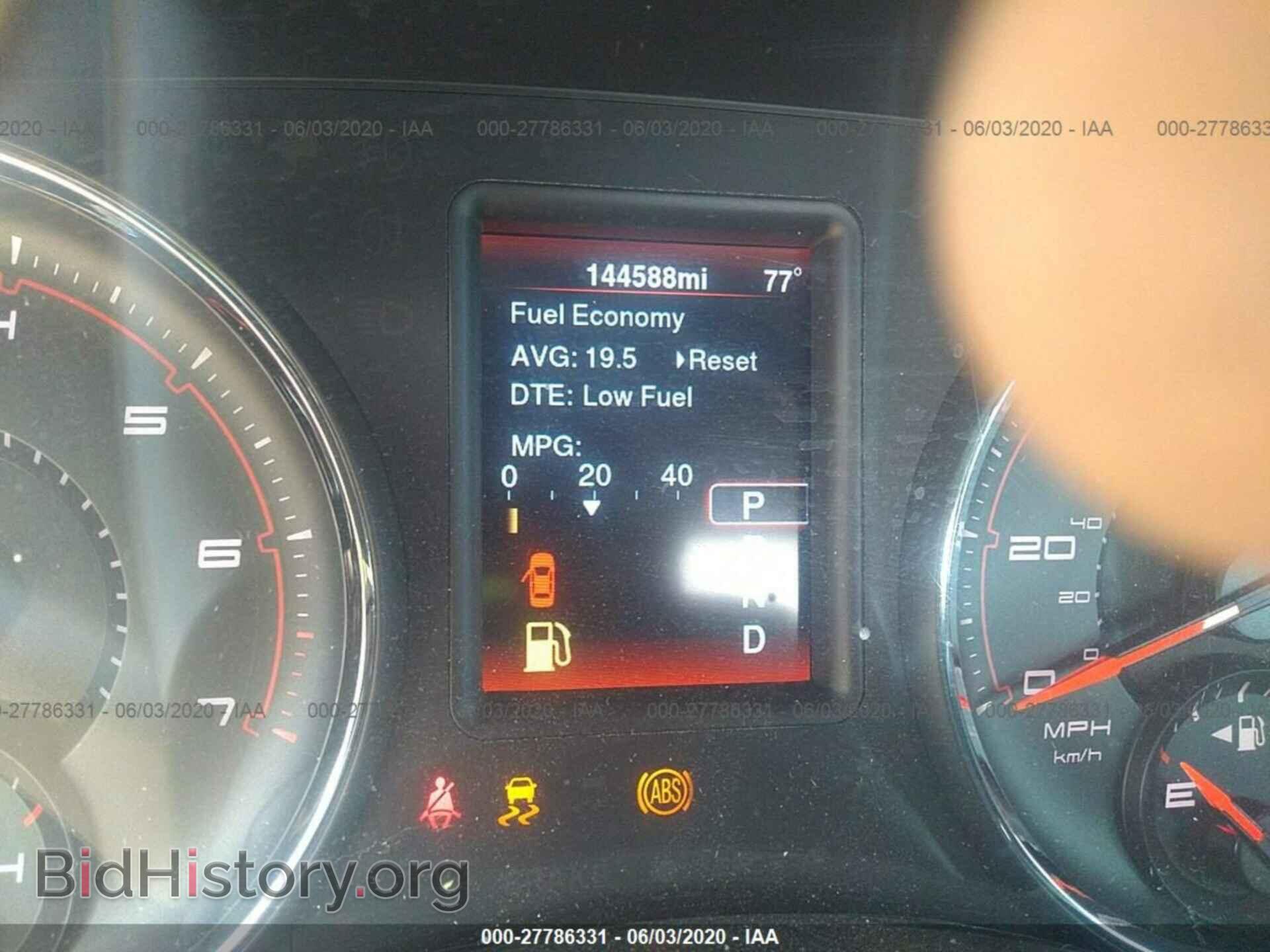 2014 DODGE CHARGER - VIN: 2C3CDXBG7EH282598 - Фото 7