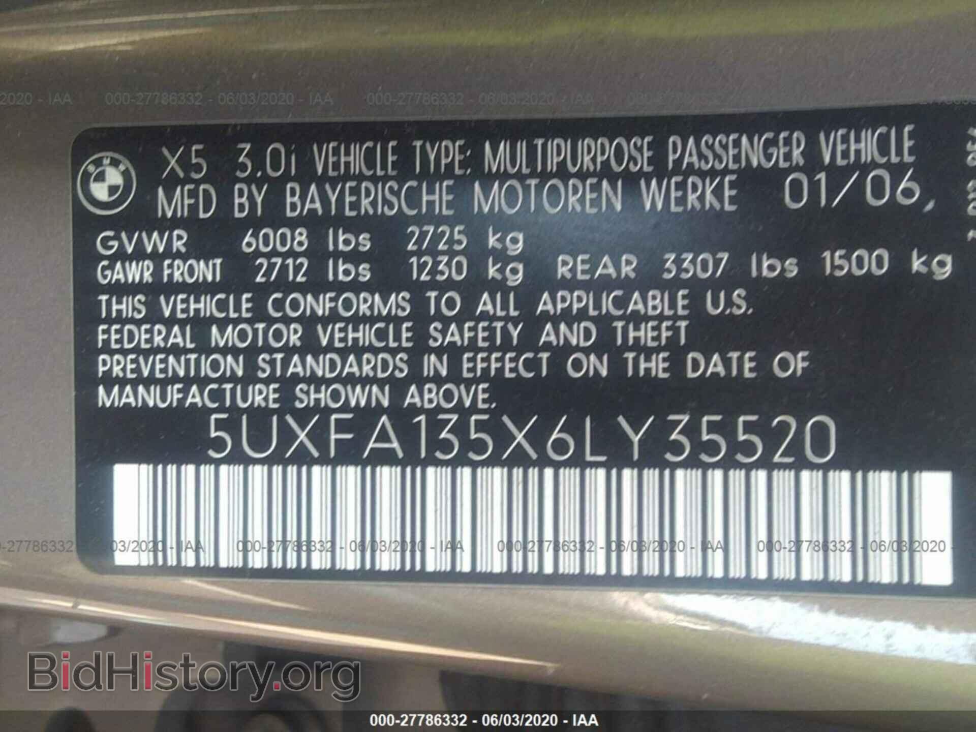 2006 BMW X5 - VIN: 5UXFA135X6LY35520 - Фото 9