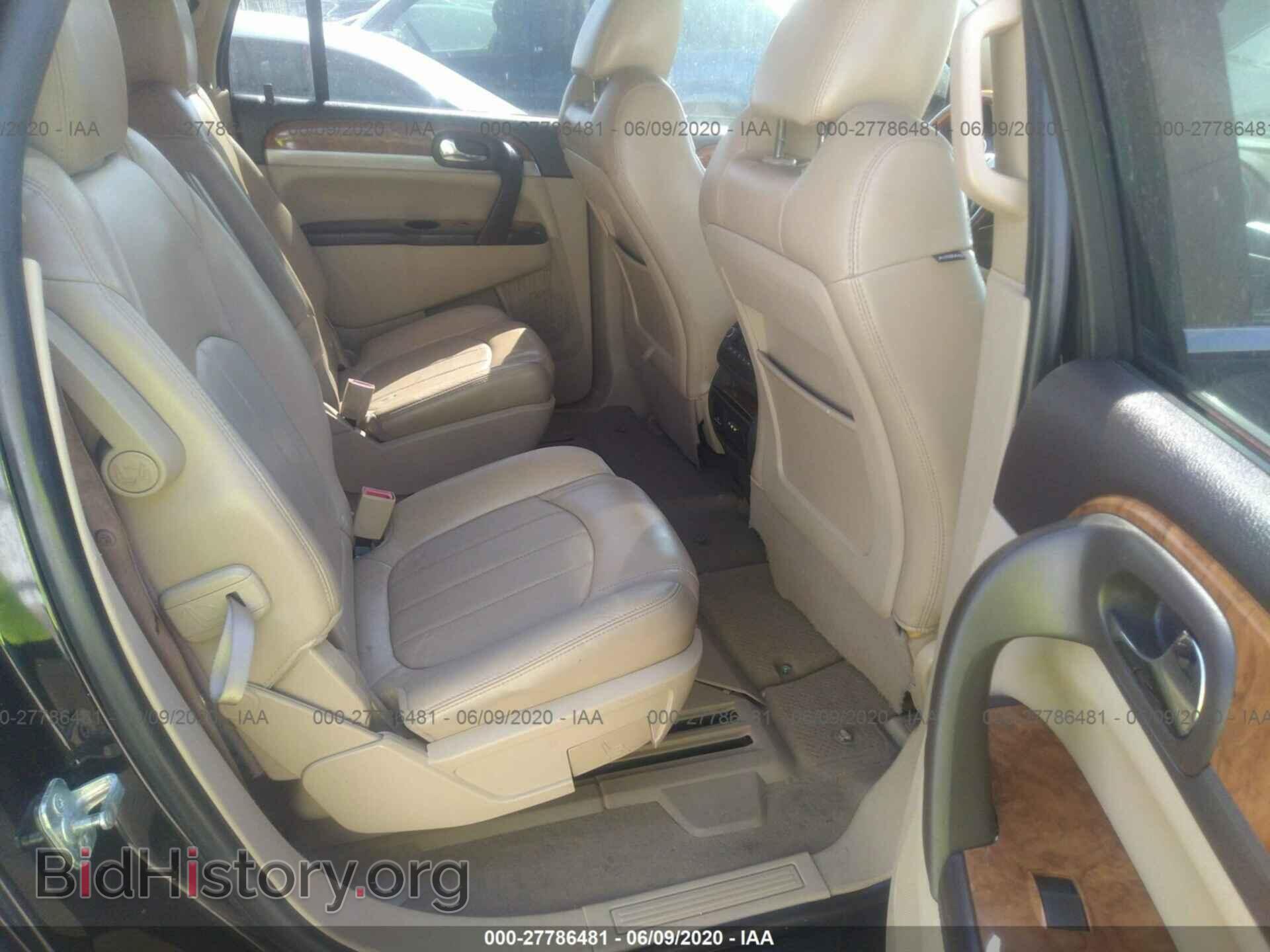2012 BUICK ENCLAVE - VIN: 5GAKRDED1CJ361769 - Photo 8