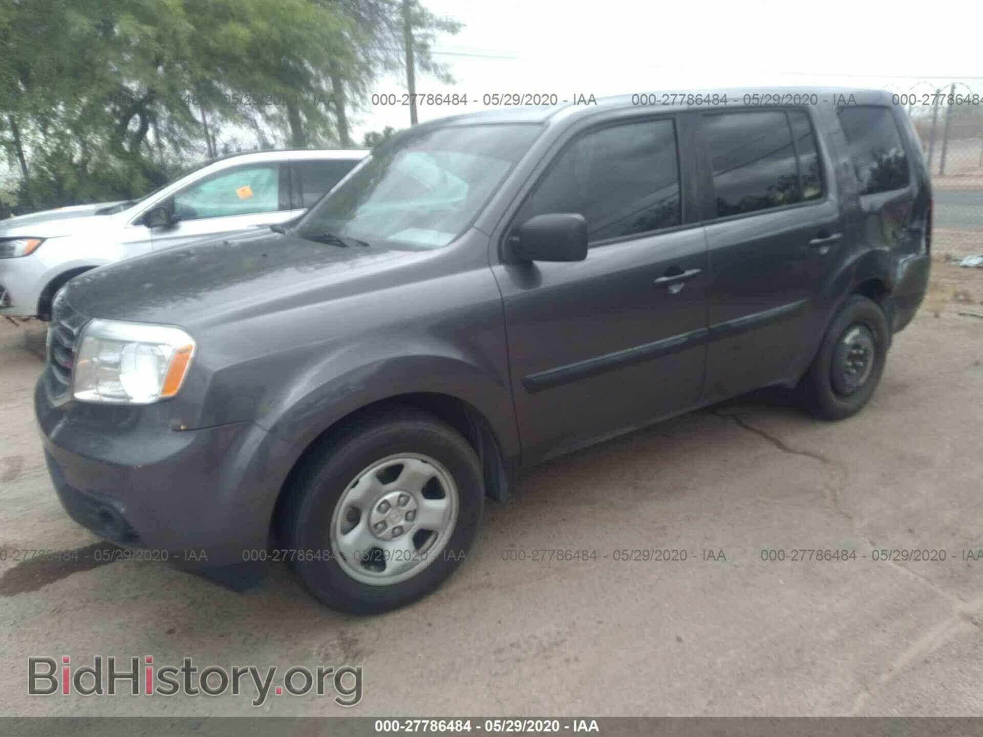 2015 HONDA PILOT - VIN: 5FNYF3H26FB029635 - Фото 2