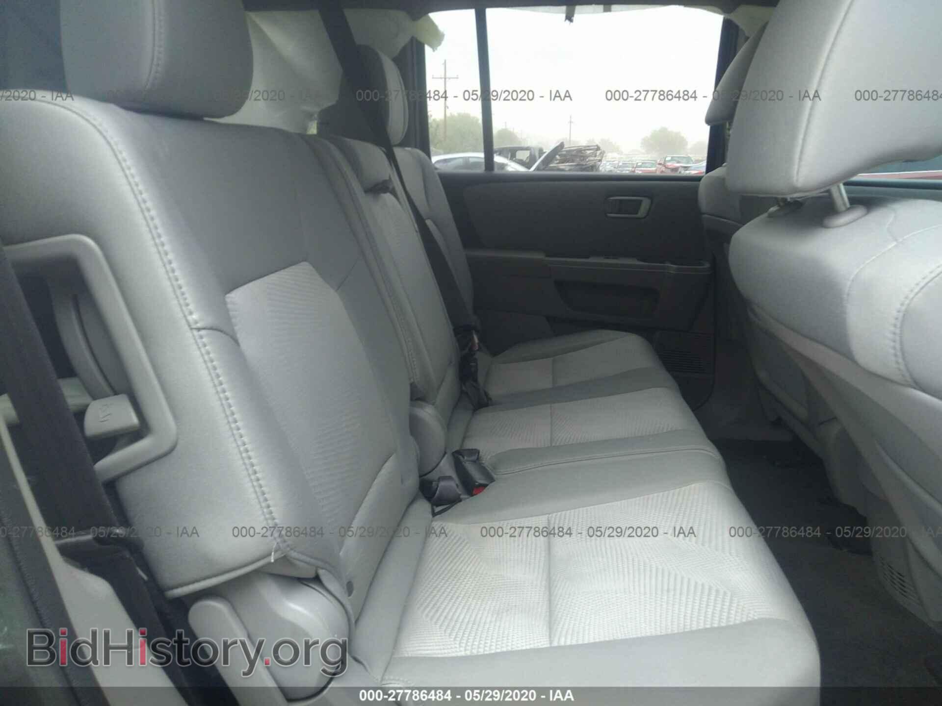 2015 HONDA PILOT - VIN: 5FNYF3H26FB029635 - Фото 8
