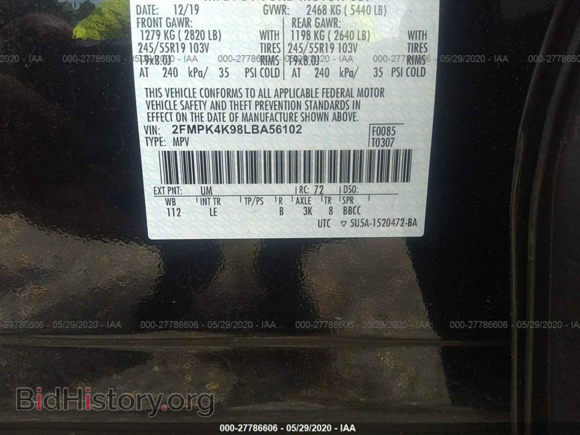 2020 FORD EDGE - VIN: 2FMPK4K98LBA56102 - Фото 9