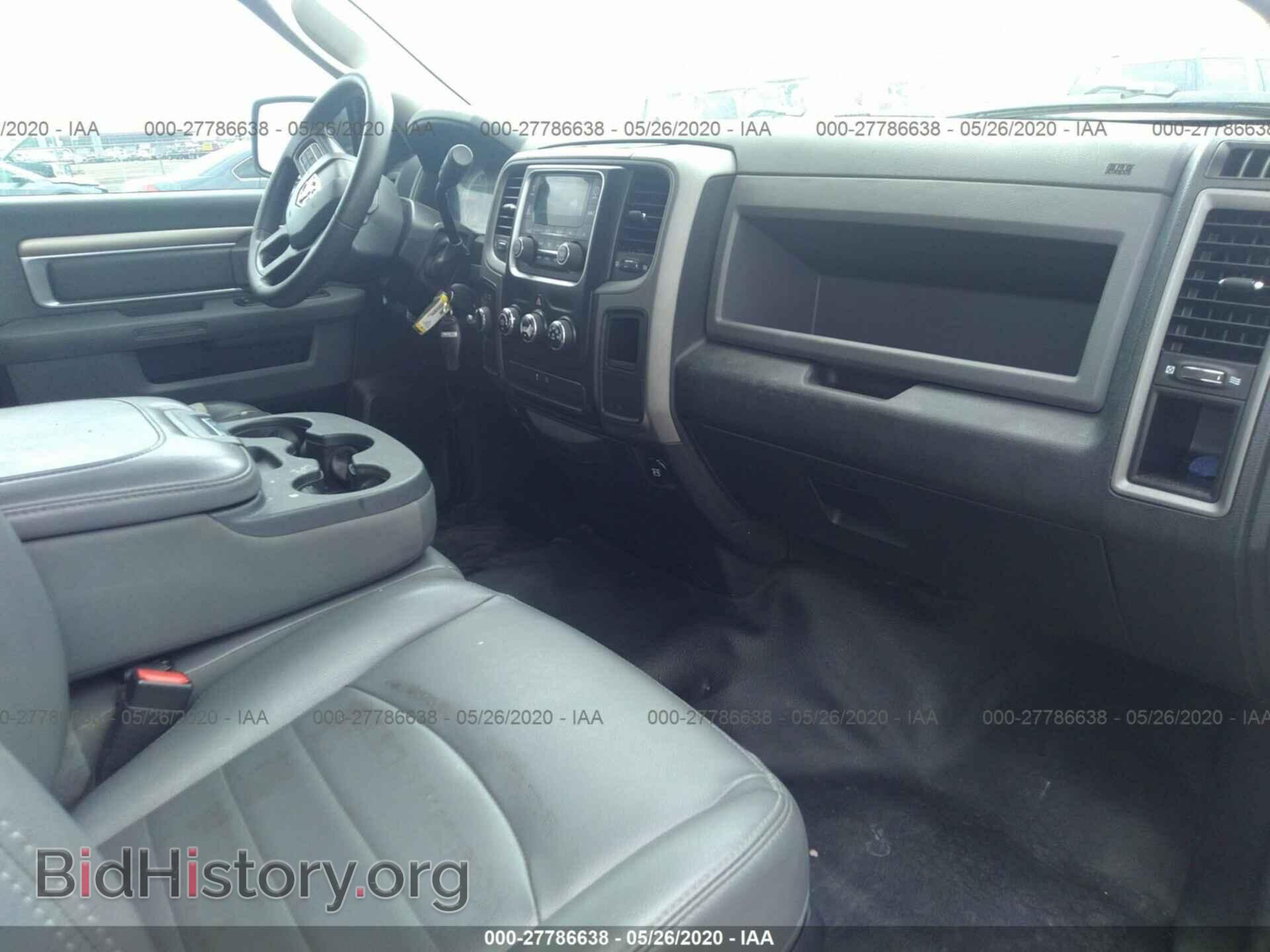 2014 RAM 1500 - VIN: 3C6JR7AT9EG176650 - Фото 5