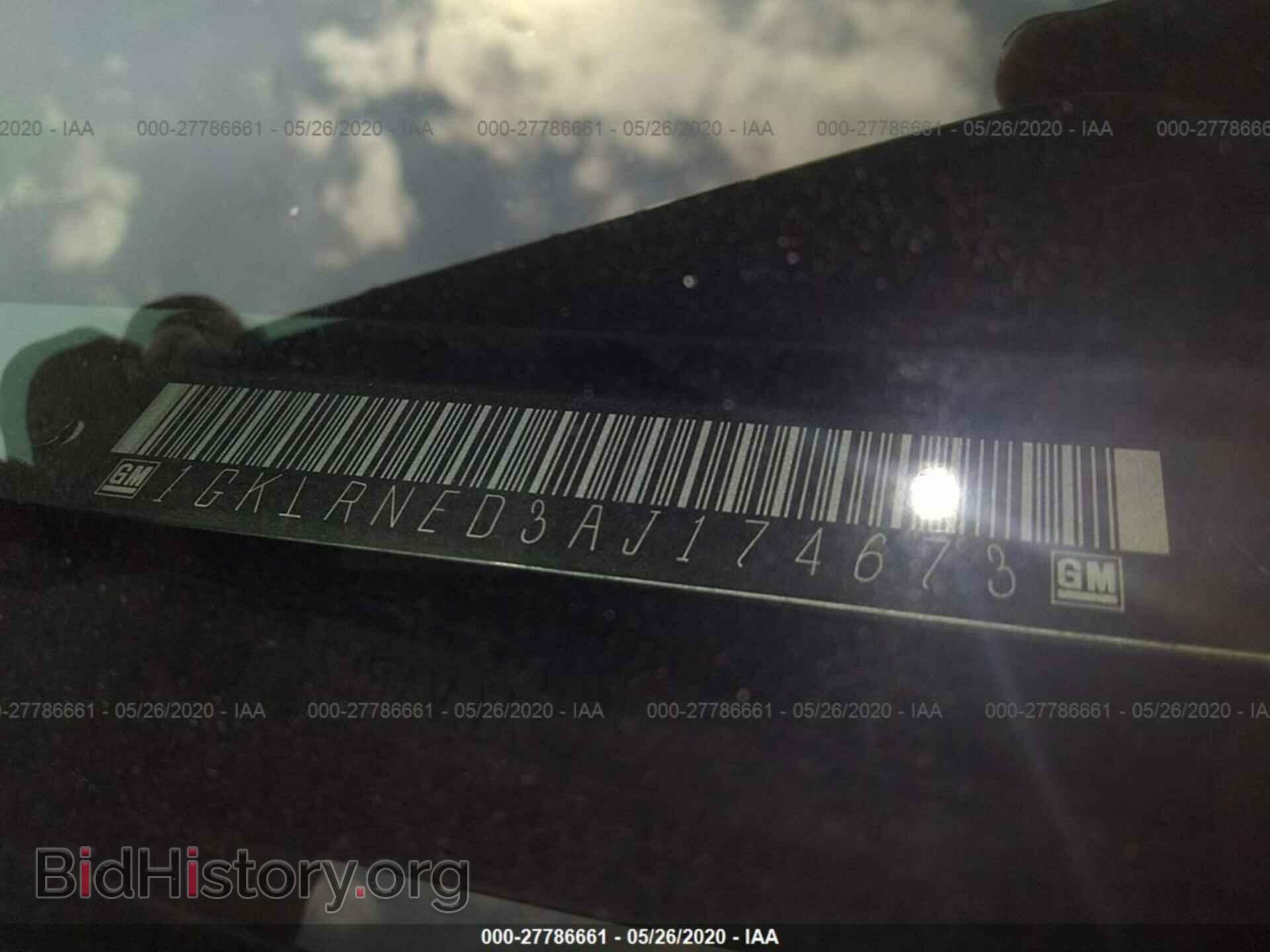 2010 GMC ACADIA - VIN: 1GKLRNED3AJ174673 - Фото 9