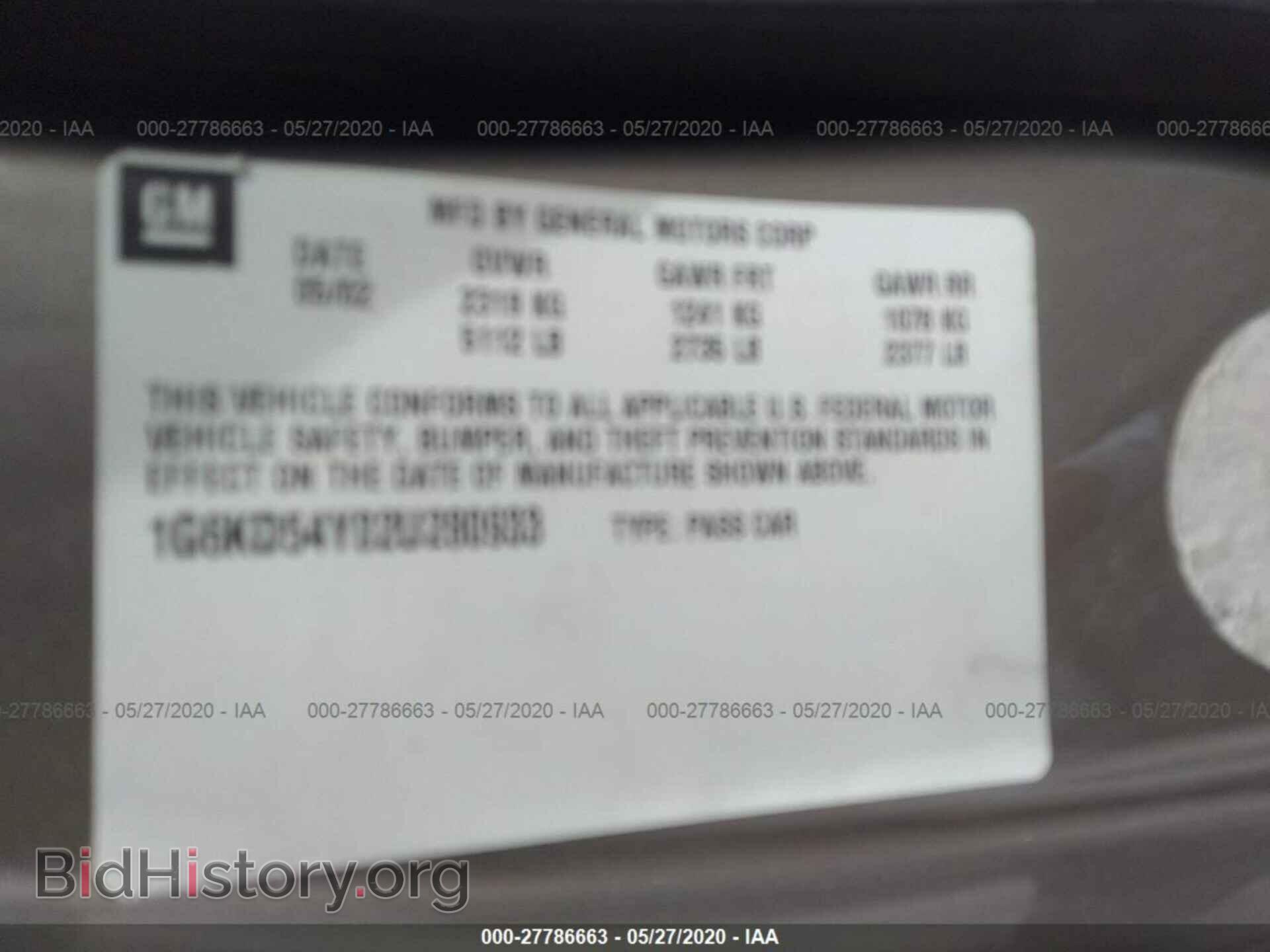 2002 CADILLAC DEVILLE - VIN: 1G6KD54Y02U280933 - Photo 9