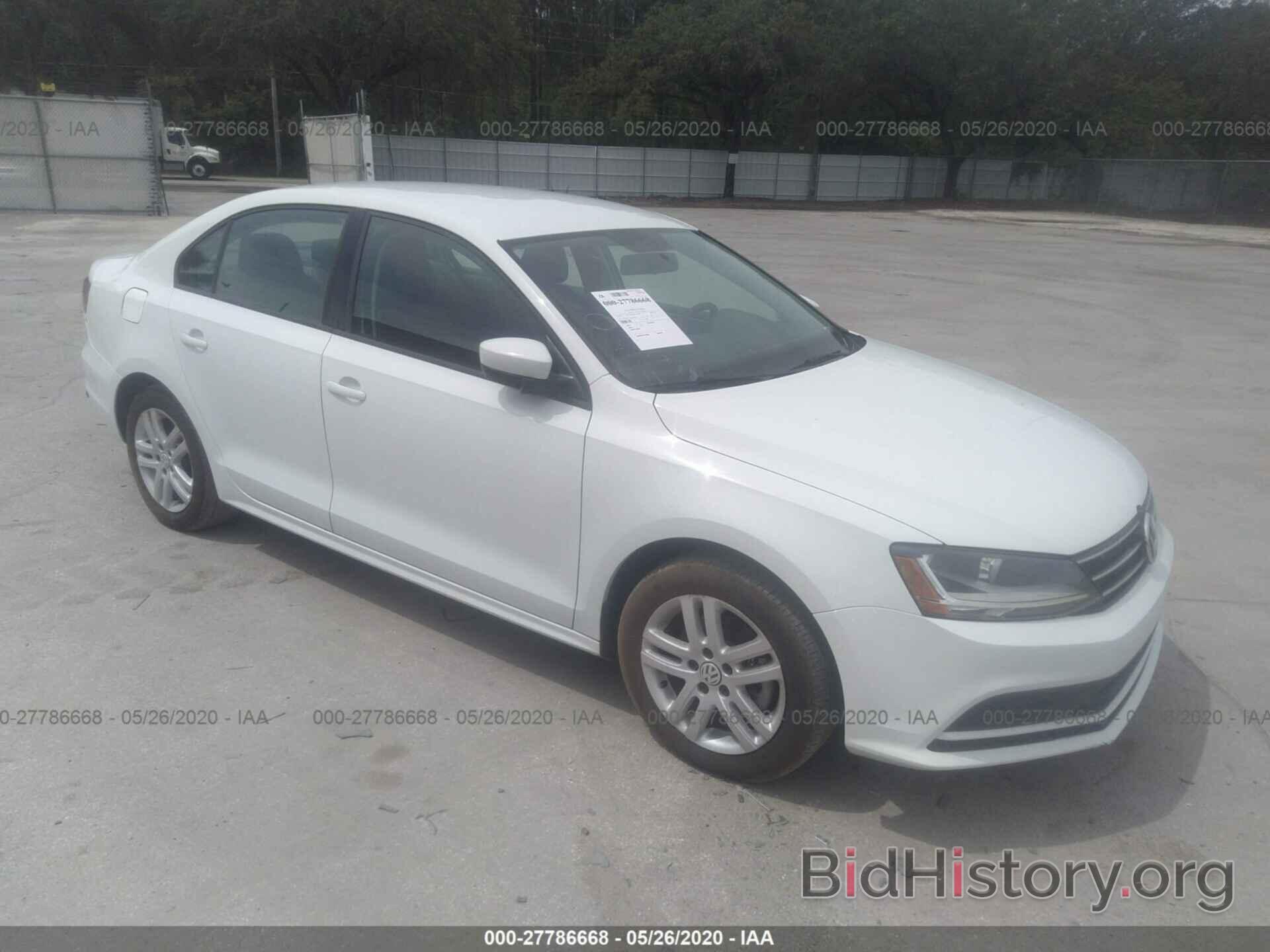 Photo 3VW2B7AJ4JM246080 - VOLKSWAGEN JETTA 2018