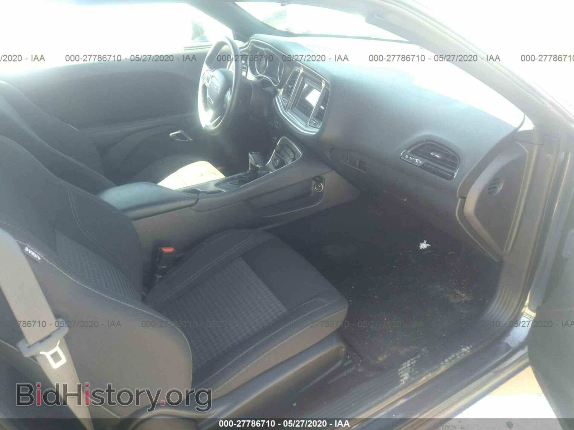 2019 DODGE CHALLENGER - VIN: 2C3CDZAG6KH708368 - Photo 5