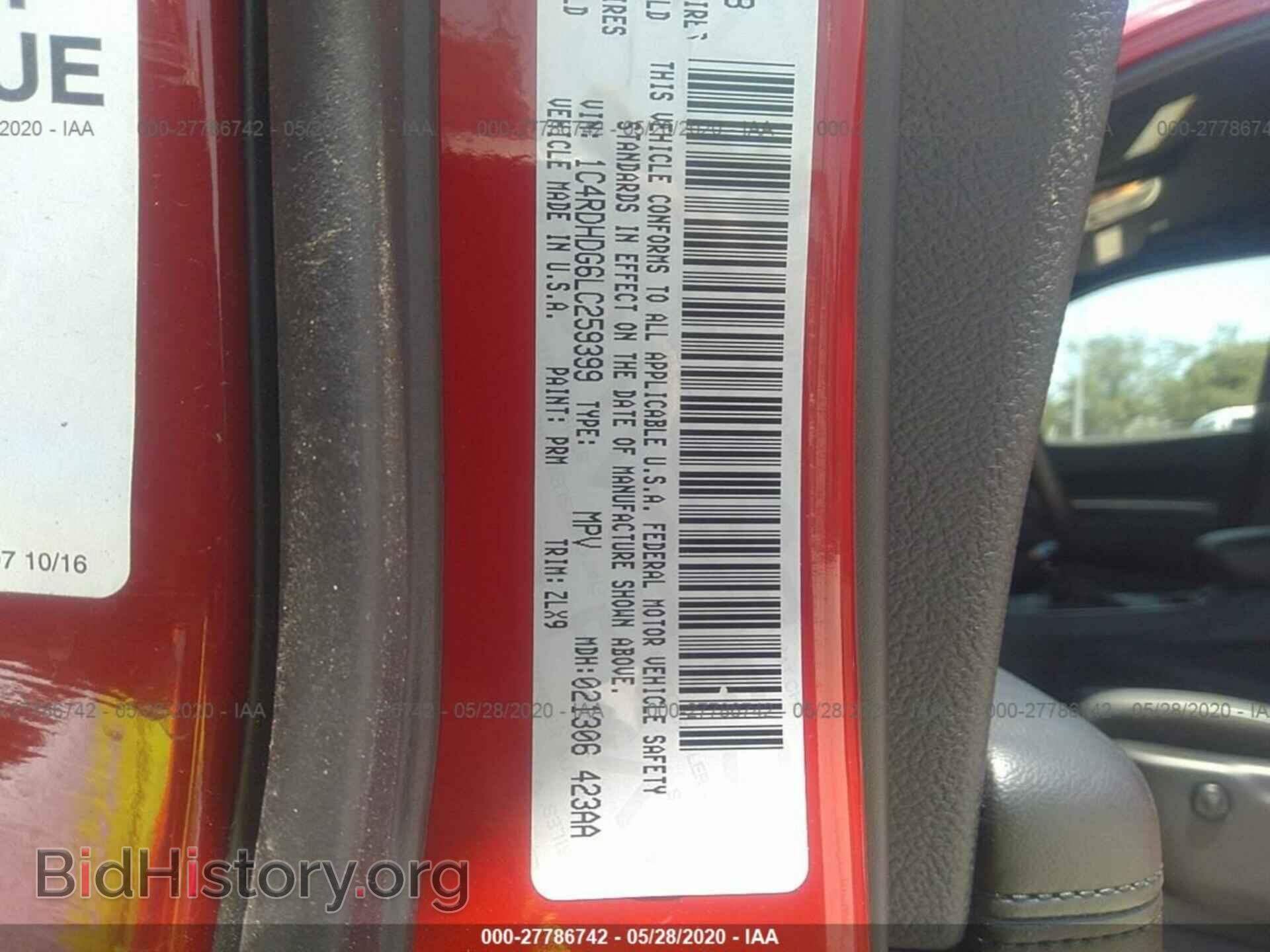 2020 DODGE DURANGO - VIN: 1C4RDHDG6LC259399 - Photo 9