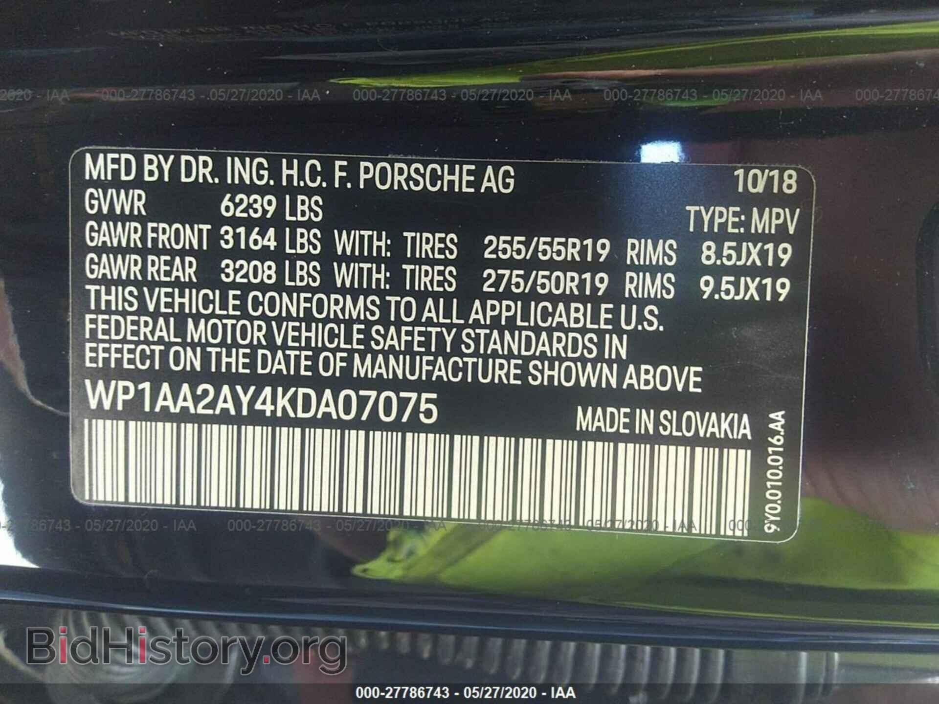 2019 PORSCHE CAYENNE - VIN: WP1AA2AY4KDA07075 - Фото 9