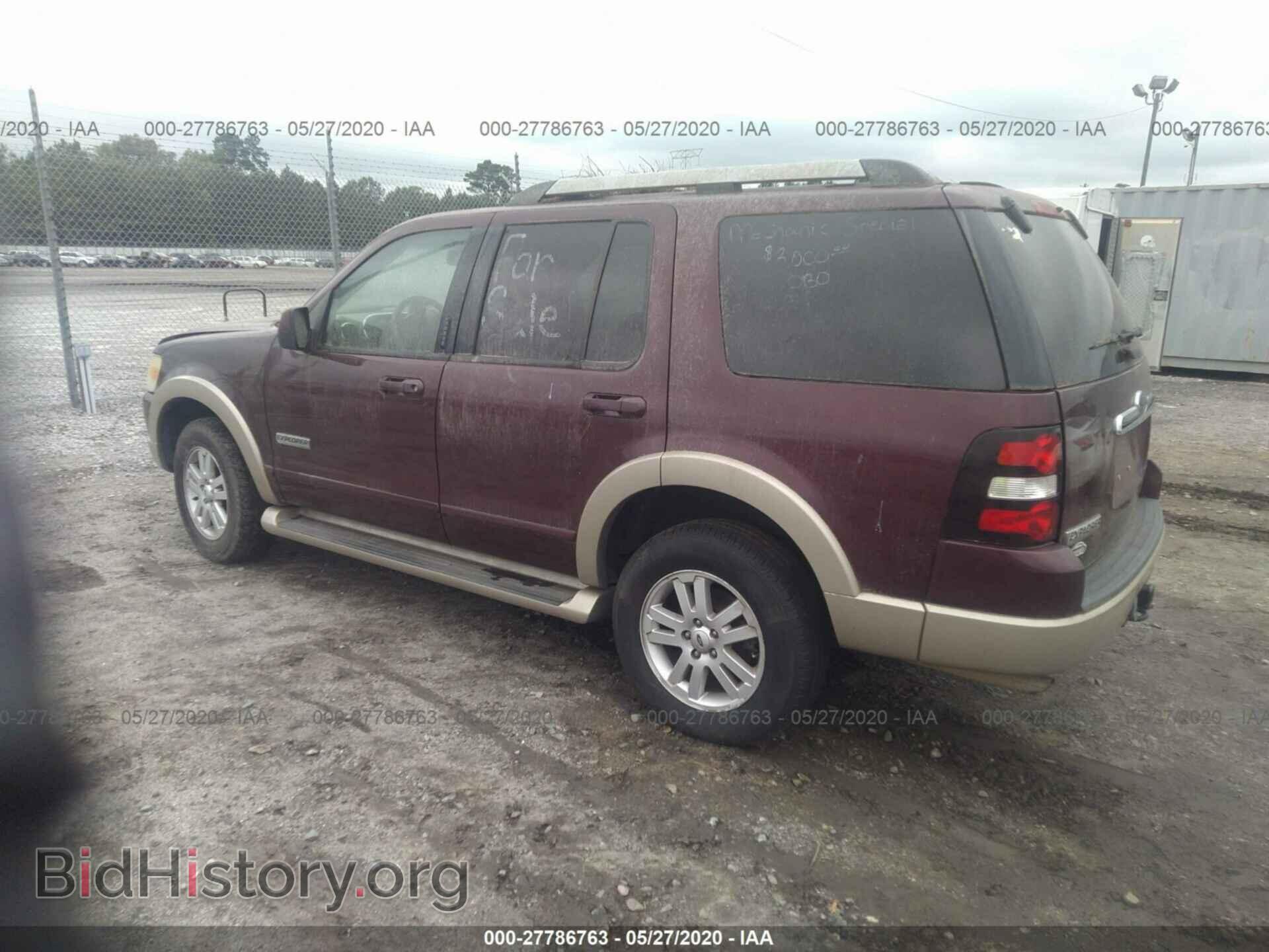 2007 FORD EXPLORER - VIN: 1FMEU64E27UA75705 - Фото 3