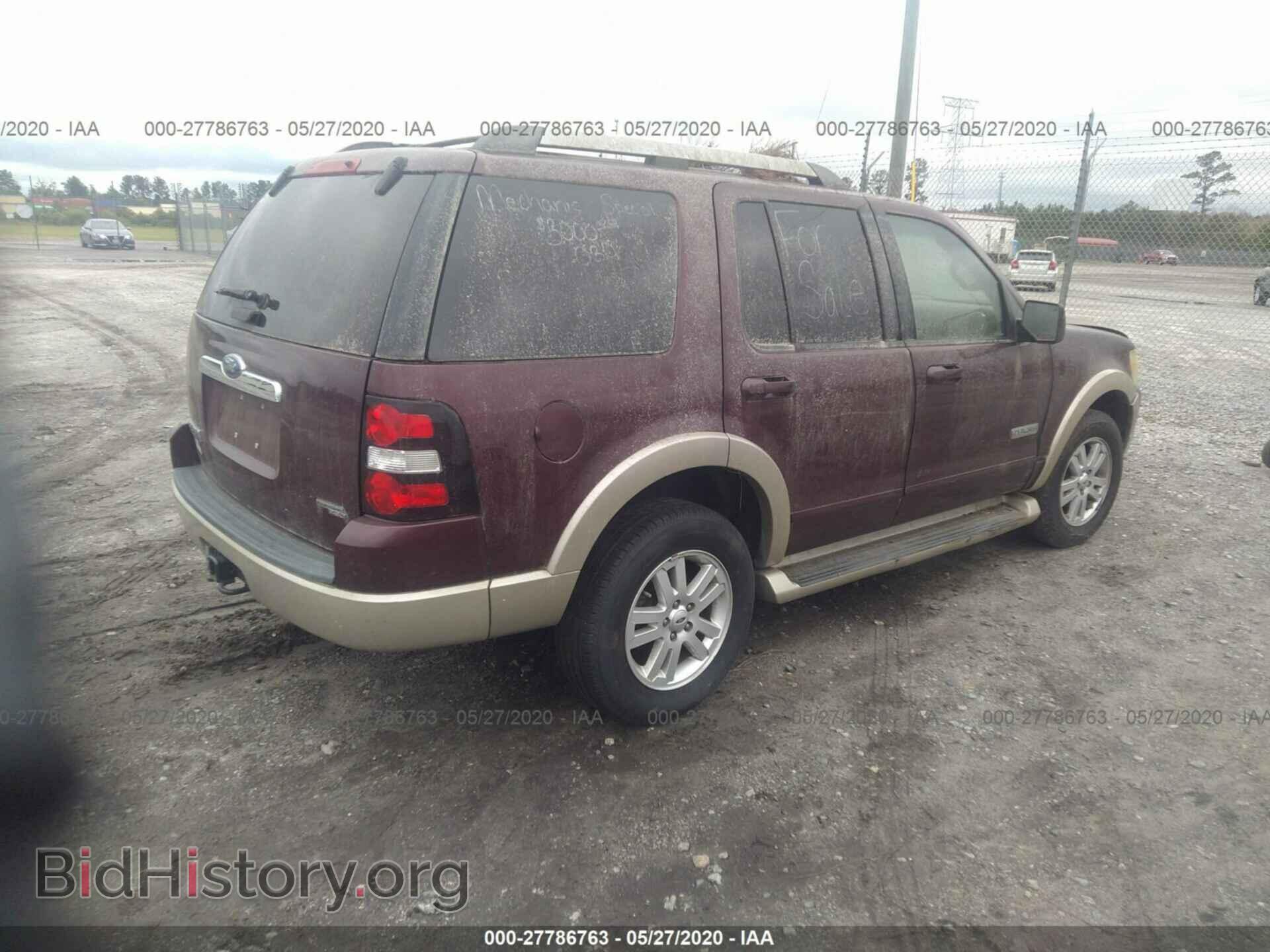 2007 FORD EXPLORER - VIN: 1FMEU64E27UA75705 - Фото 4