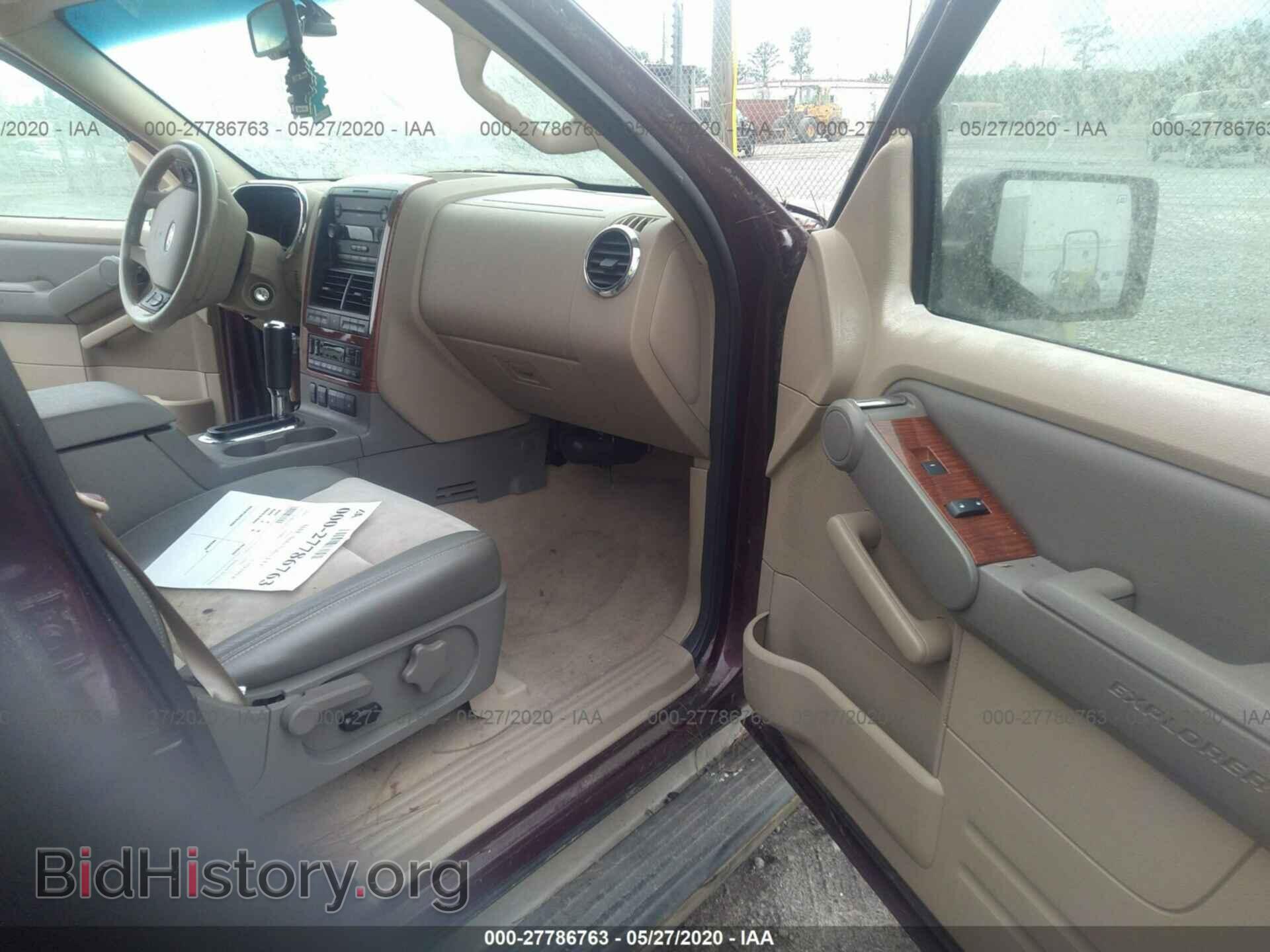 2007 FORD EXPLORER - VIN: 1FMEU64E27UA75705 - Фото 5