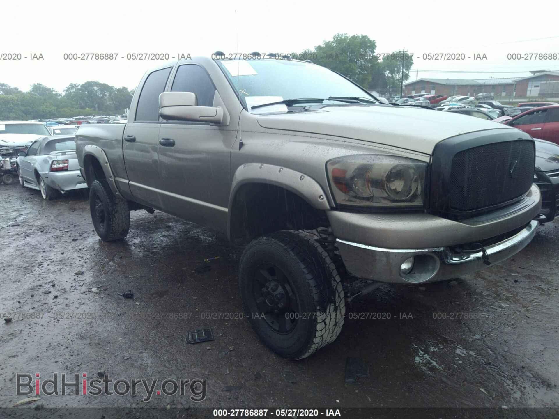 Photo 3D7KS28A87G852152 - DODGE RAM 2500 2007