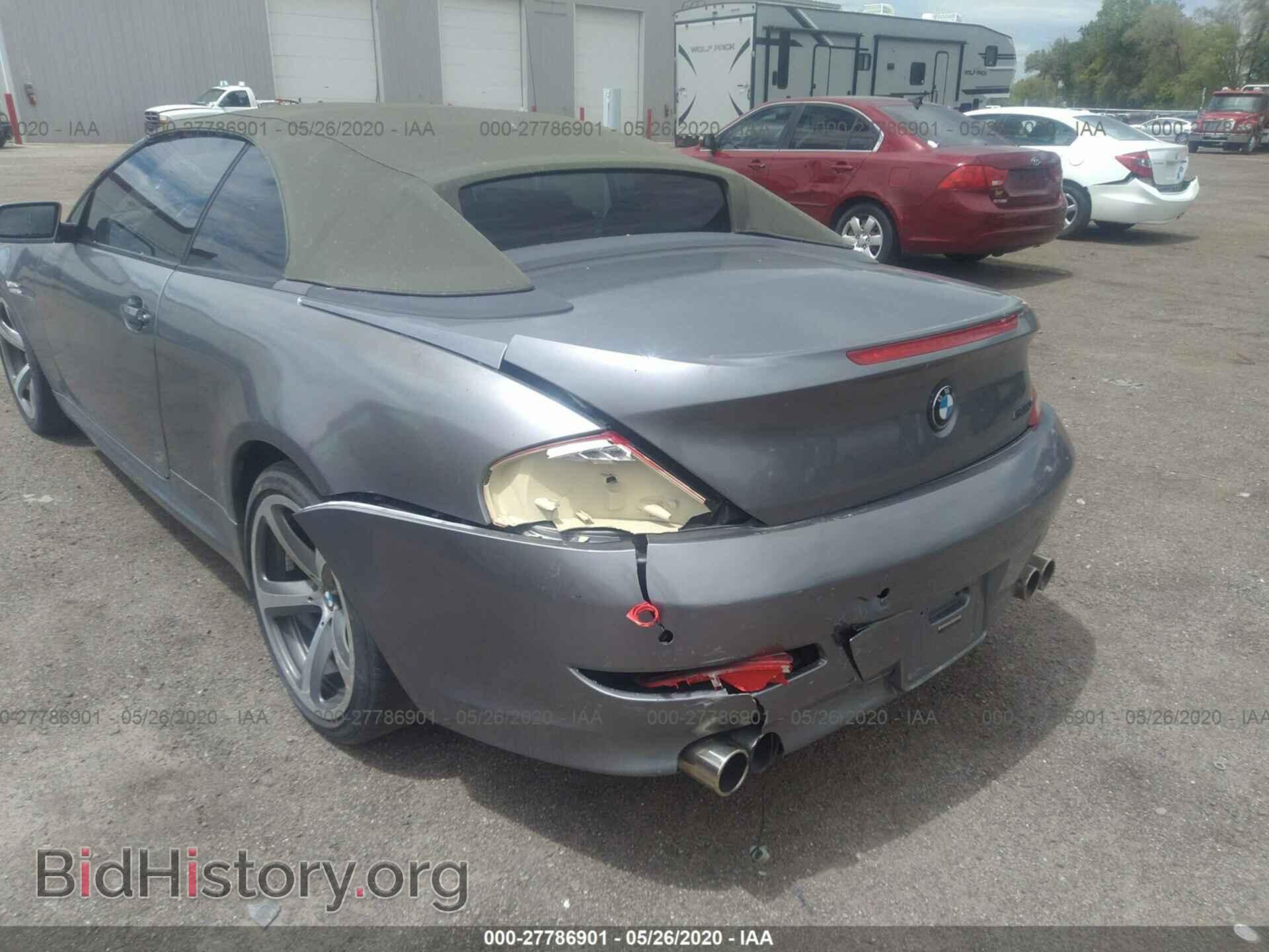 2008 BMW 650 - VIN: WBAEB53538CX60077 - Фото 6