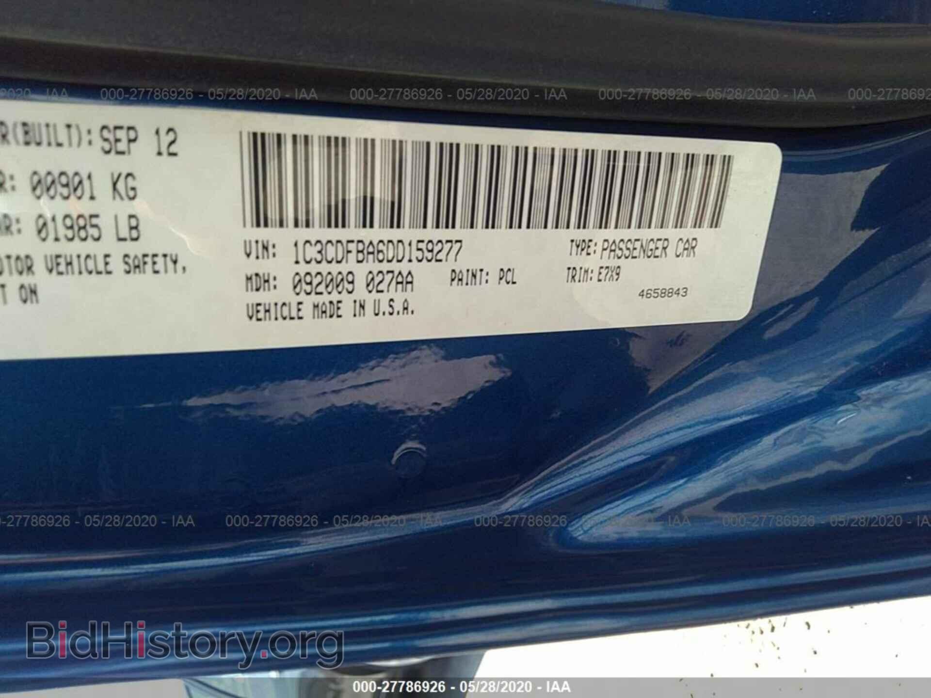 2013 DODGE DART - VIN: 1C3CDFBA6DD159277 - Фото 9