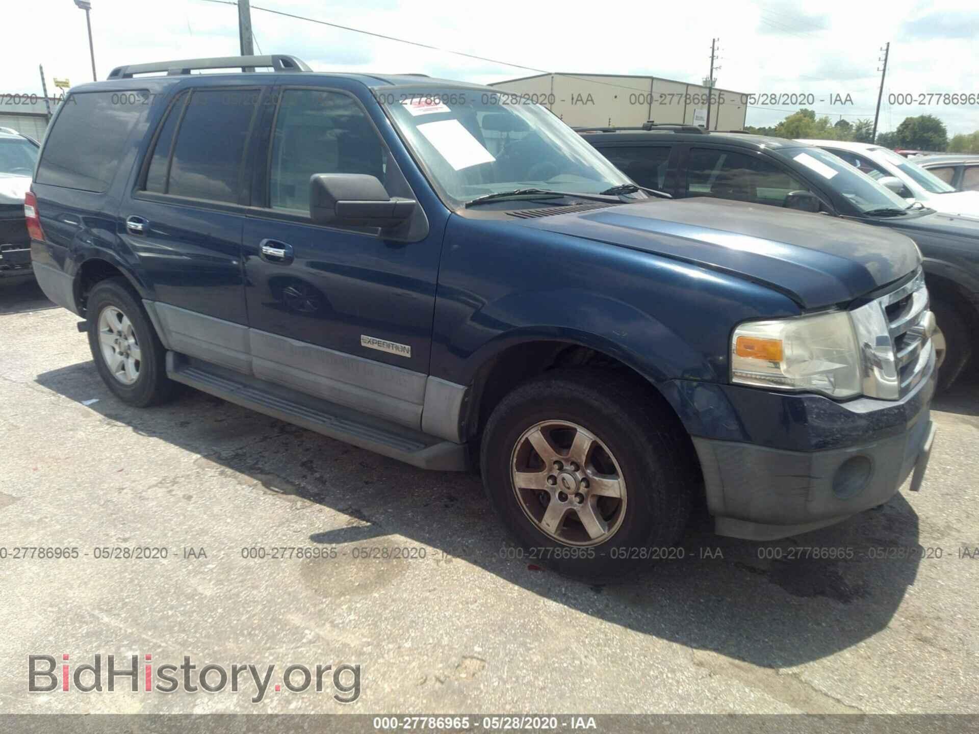 Photo 1FMFU16577LA61311 - FORD EXPEDITION 2007