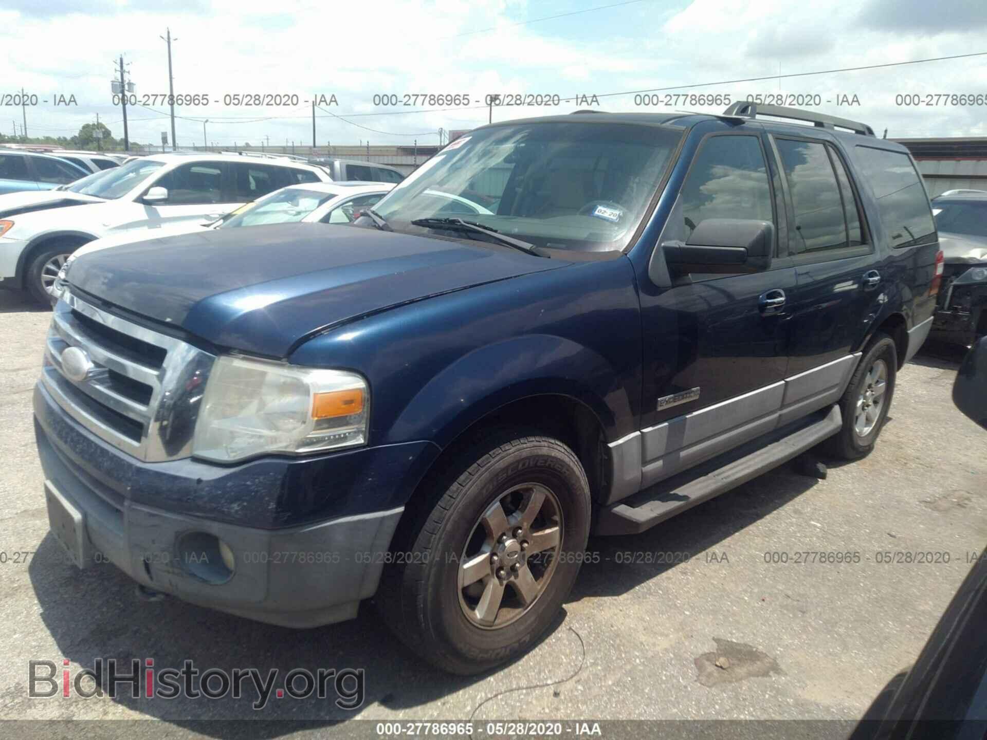 2007 FORD EXPEDITION - VIN: 1FMFU16577LA61311 - Фото 2