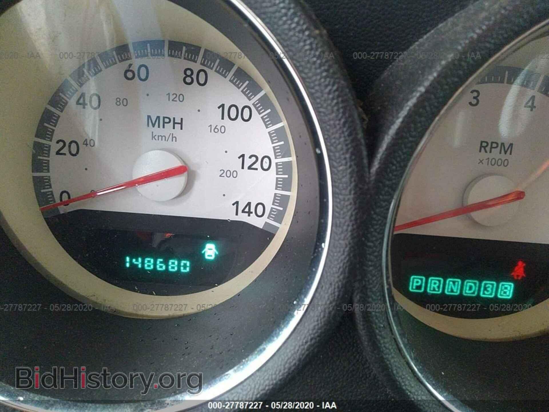 2010 DODGE CHARGER - VIN: 2B3CA3CV3AH312038 - Photo 7