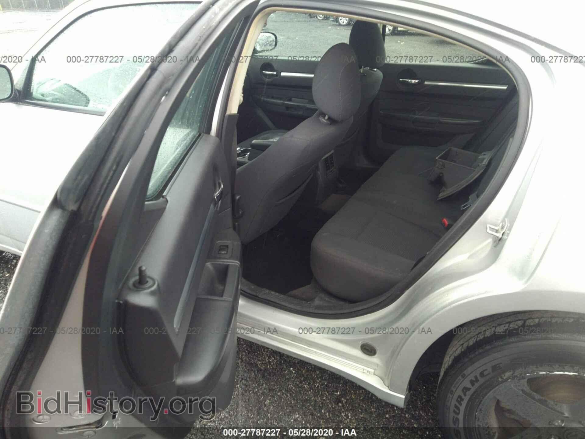 2010 DODGE CHARGER - VIN: 2B3CA3CV3AH312038 - Photo 8