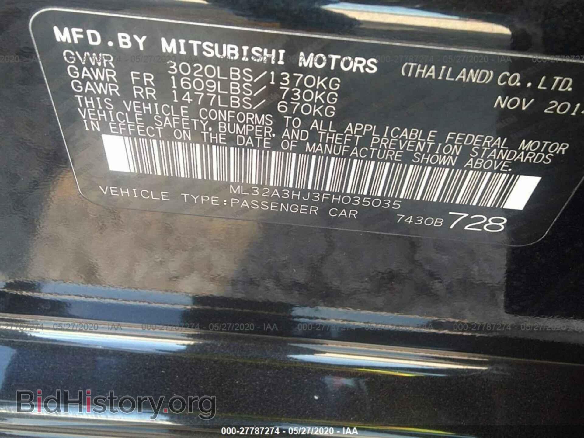 2015 MITSUBISHI MIRAGE - VIN: ML32A3HJ3FH035035 - Фото 9