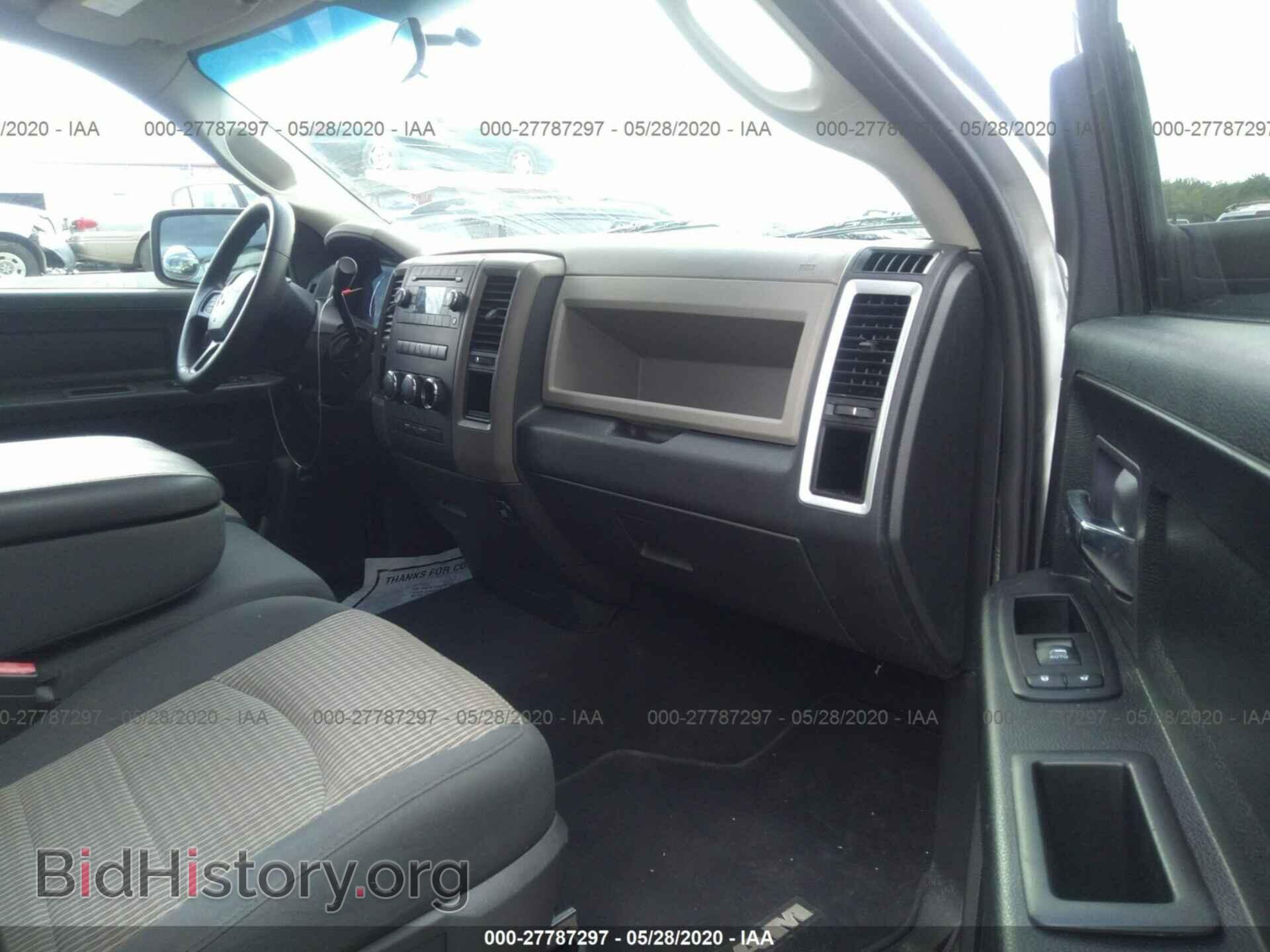 2012 DODGE RAM 1500 - VIN: 1C6RD6FP9CS231935 - Фото 5