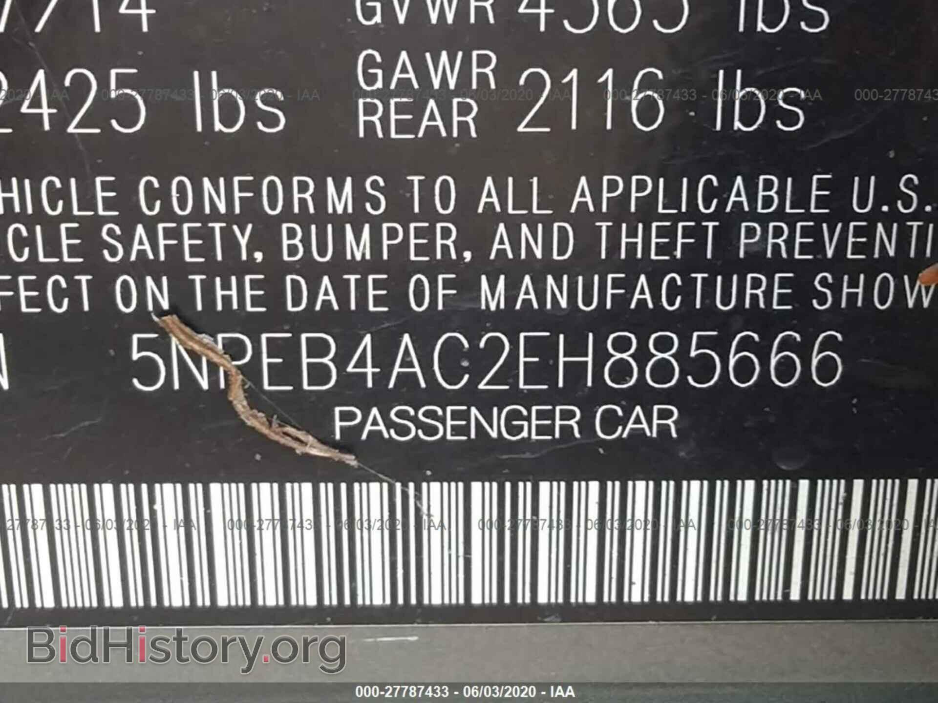 2014 HYUNDAI SONATA - VIN: 5NPEB4AC2EH885666 - Фото 9