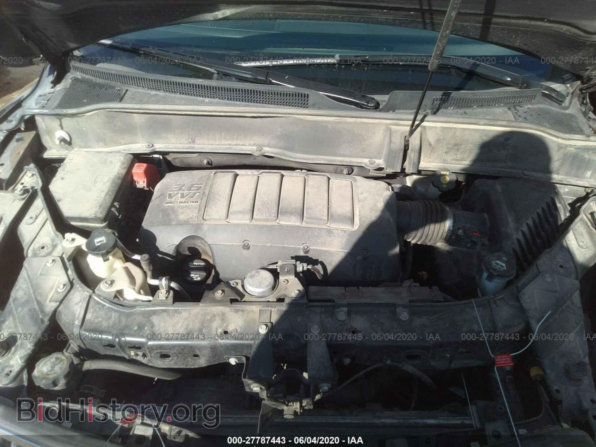 2014 BUICK ENCLAVE - VIN: 5GAKVBKD9EJ363213 - Photo 10