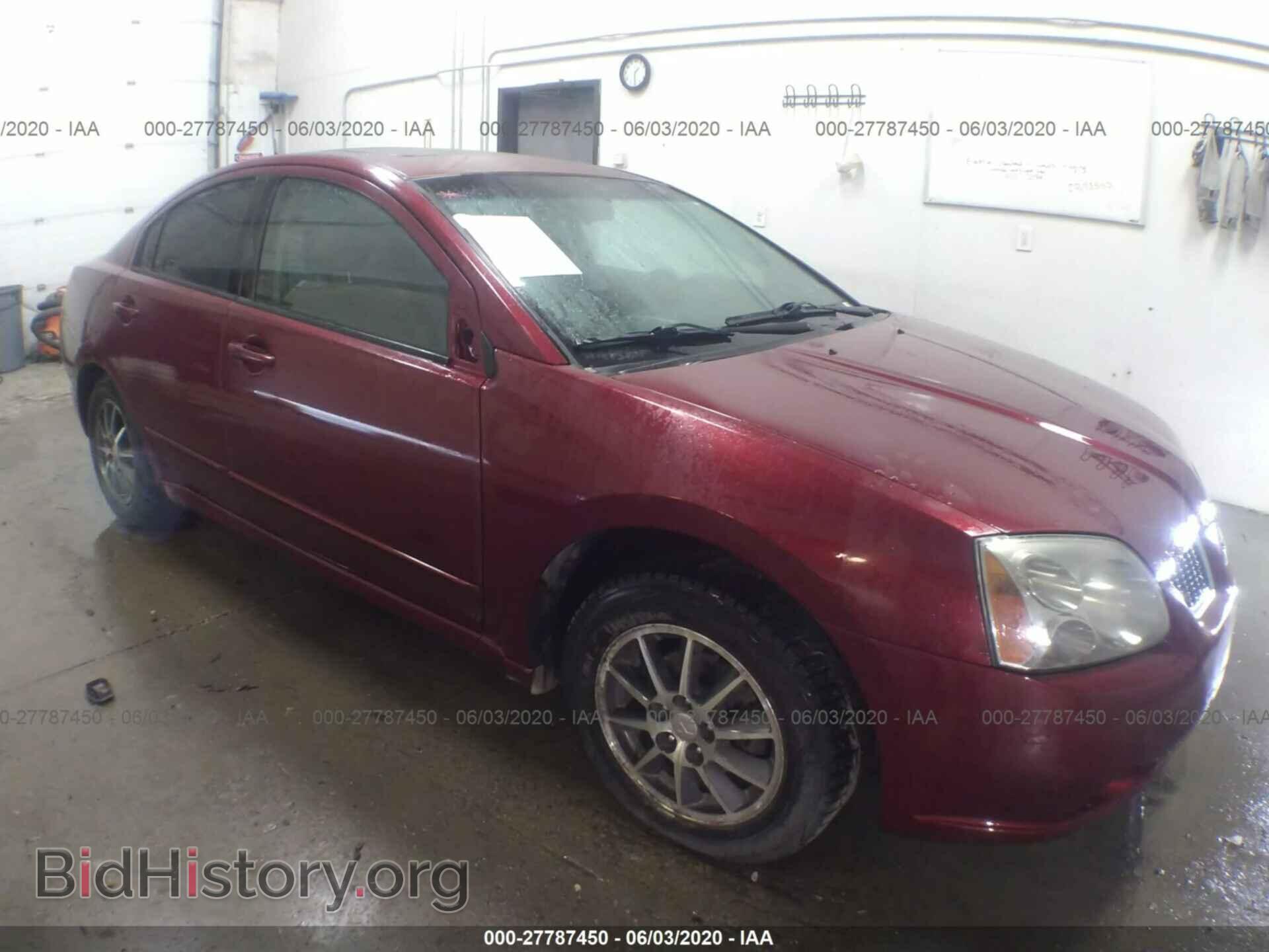 Photo 4A3AB56FX4E048165 - MITSUBISHI GALANT 2004