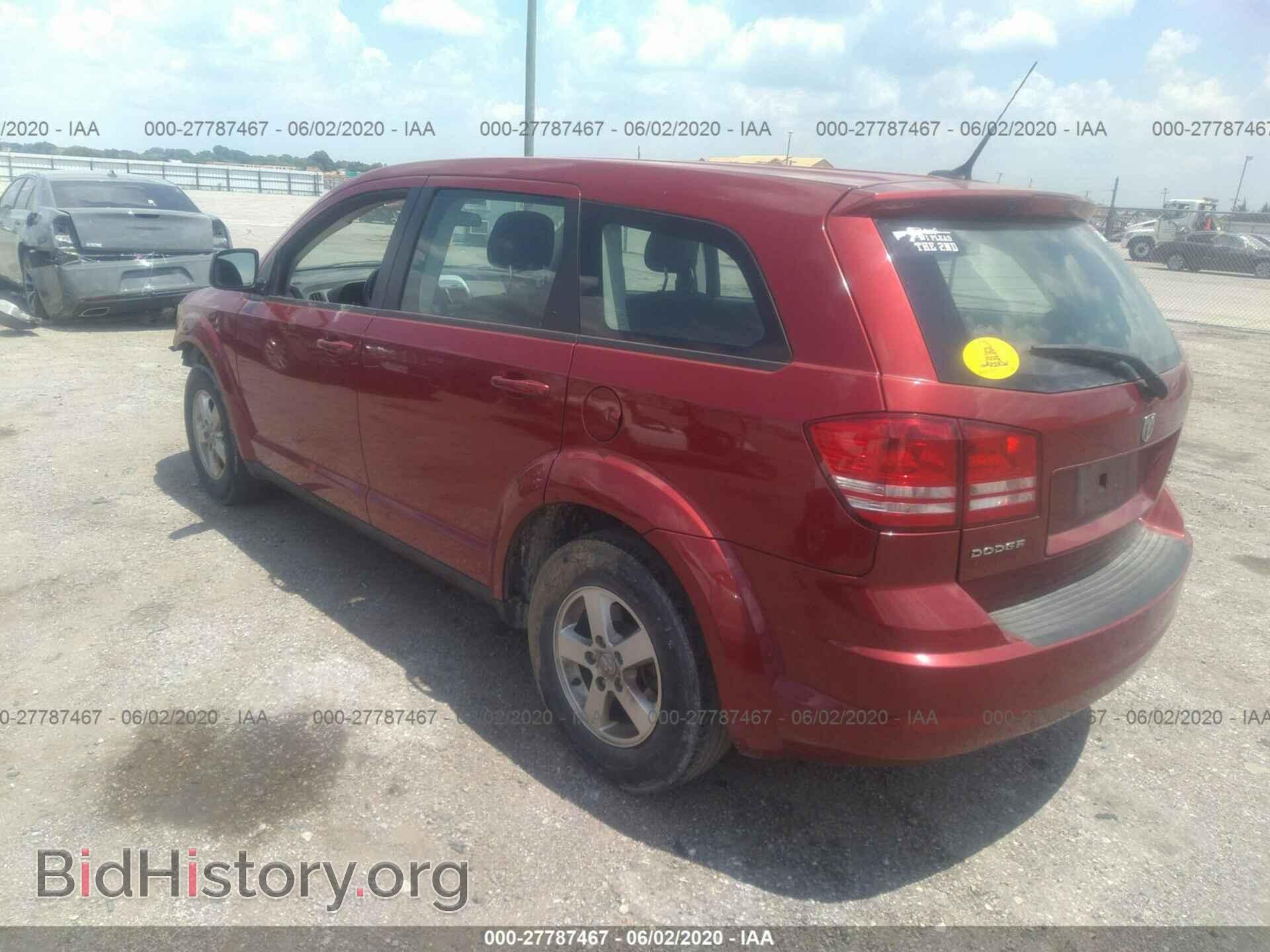 2010 DODGE JOURNEY - VIN: 3D4PG4FB3AT257011 - Фото 3