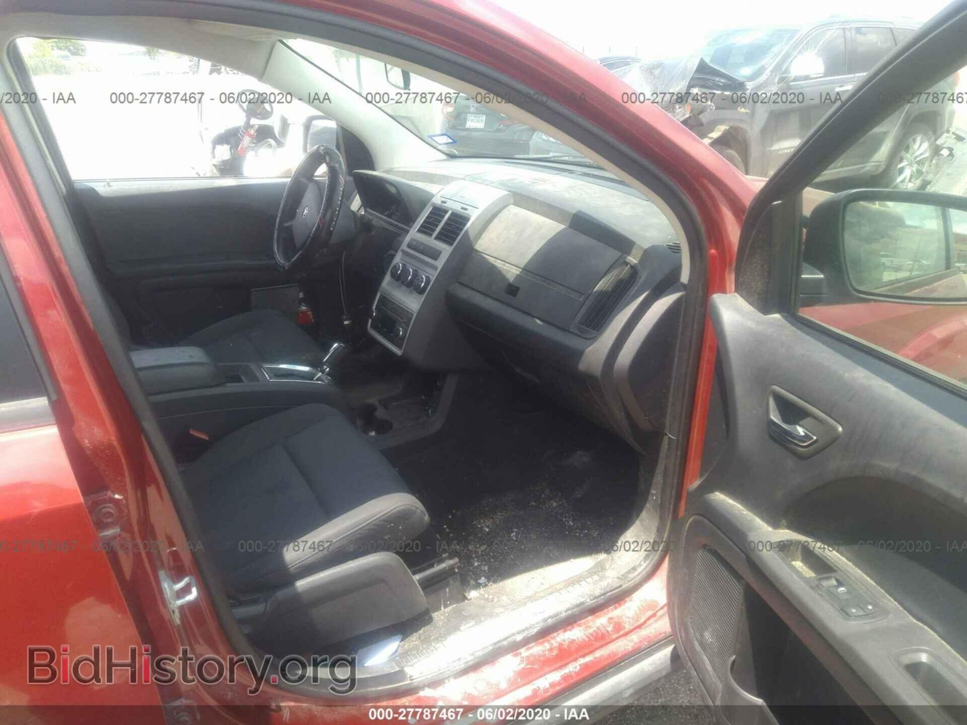 2010 DODGE JOURNEY - VIN: 3D4PG4FB3AT257011 - Фото 5