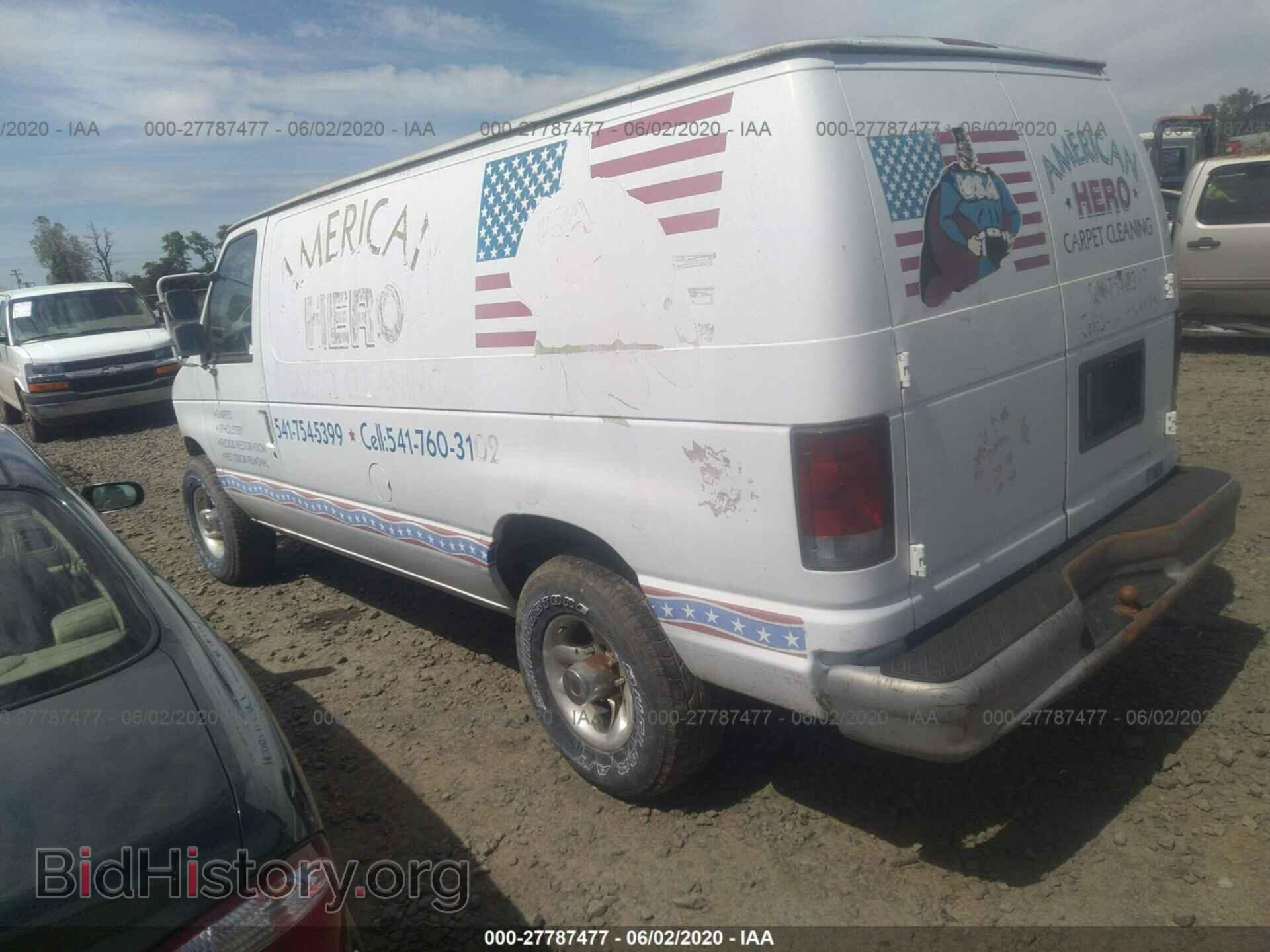 Photo 1FTFE24HXSHB13336 - FORD ECONOLINE 1995