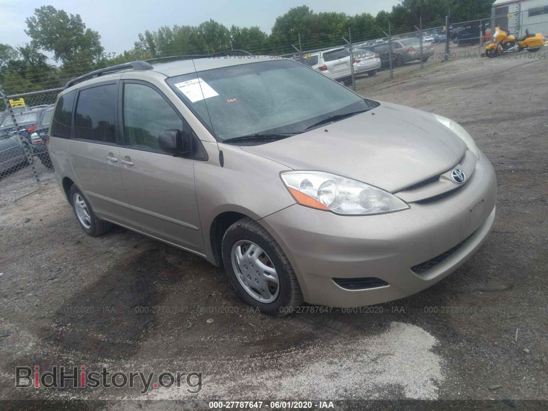 Фотография 5TDZK23C78S196840 - TOYOTA SIENNA 2008