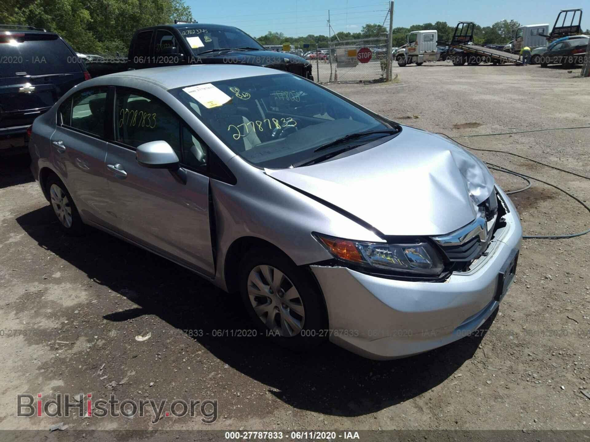 Фотография 19XFB2F52CE002864 - HONDA CIVIC 2012