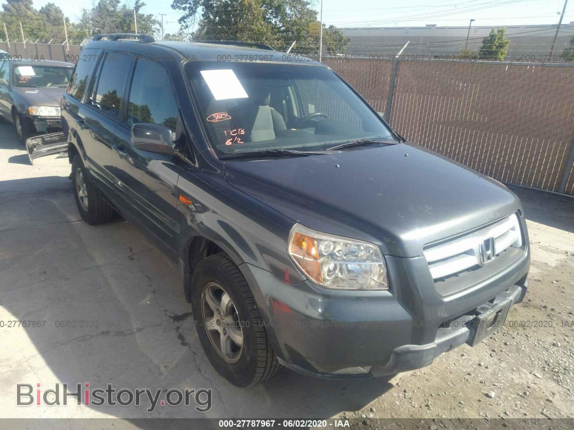 Фотография 2HKYF18436H562159 - HONDA PILOT 2006