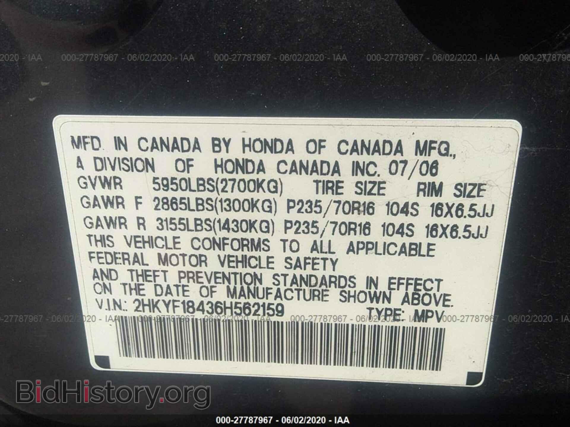 2006 HONDA PILOT - VIN: 2HKYF18436H562159 - Фото 9