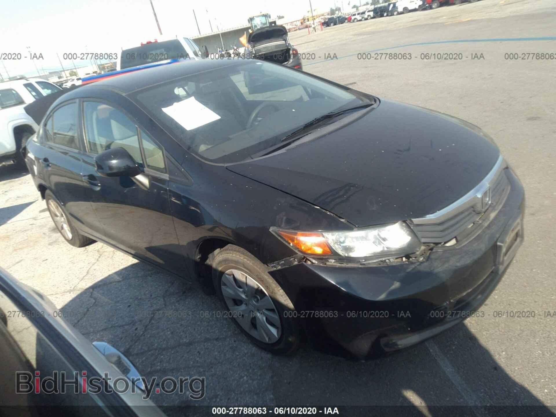 Фотография 19XFB2F55CE374165 - HONDA CIVIC 2012