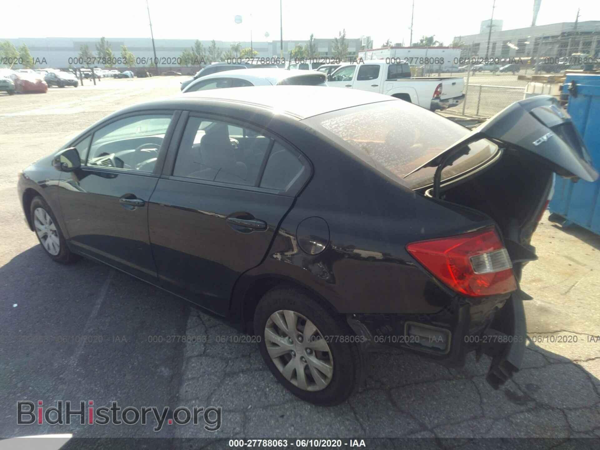 2012 HONDA CIVIC - VIN: 19XFB2F55CE374165 - Фото 3