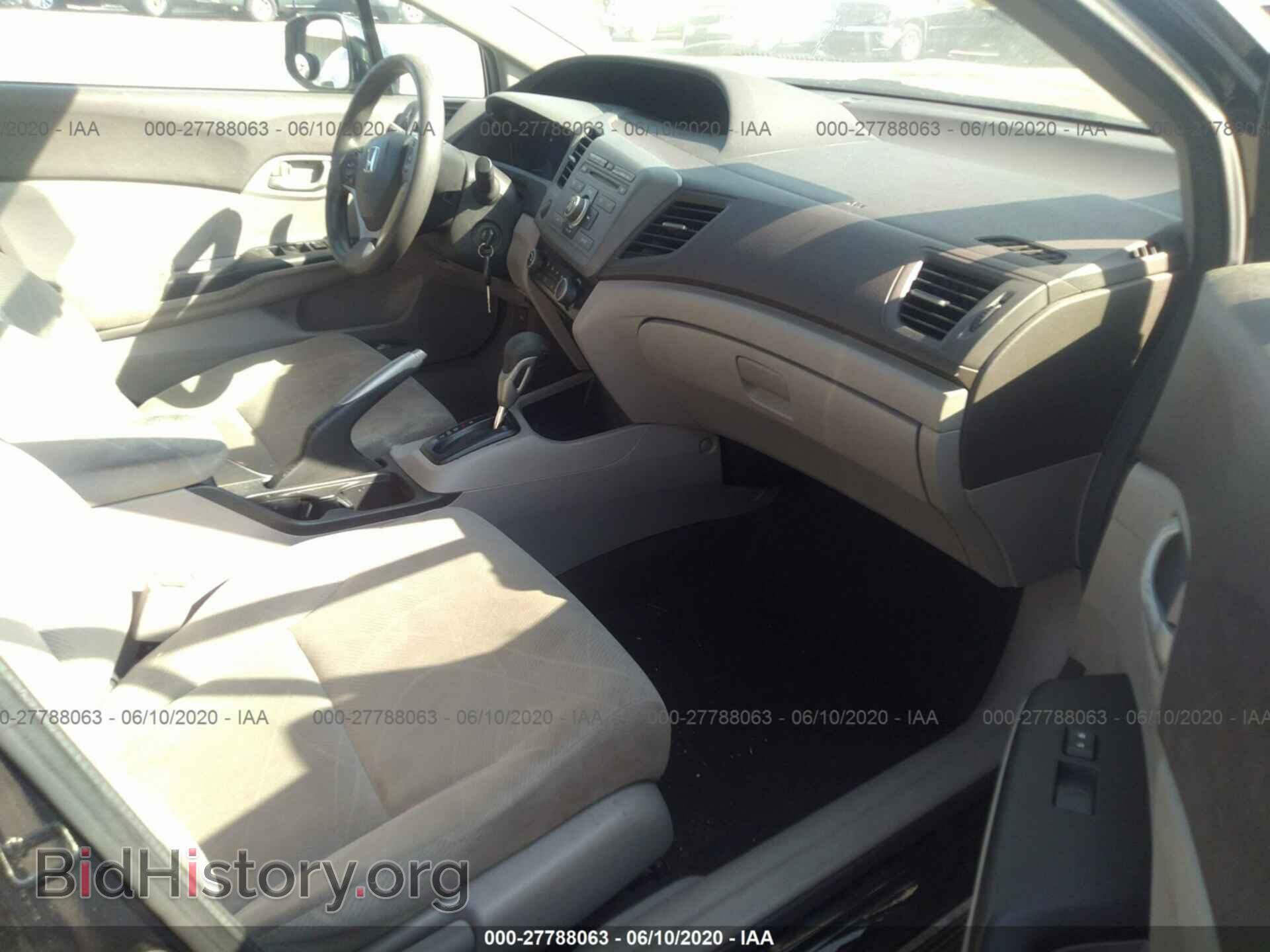 2012 HONDA CIVIC - VIN: 19XFB2F55CE374165 - Фото 5