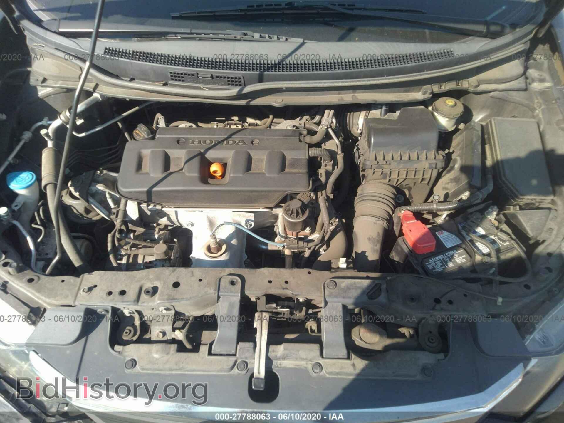2012 HONDA CIVIC - VIN: 19XFB2F55CE374165 - Фото 10