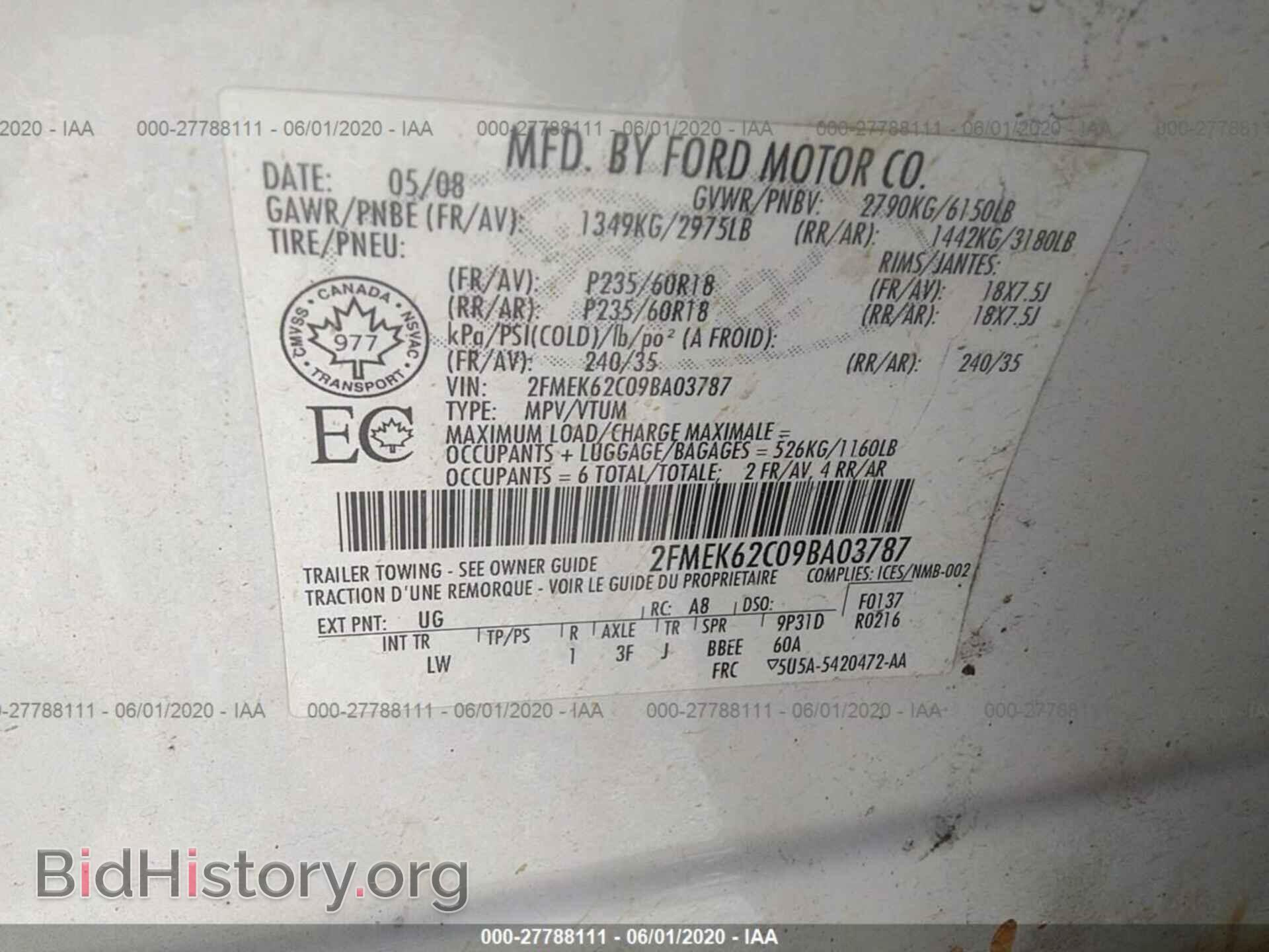 2009 FORD FLEX - VIN: 2FMEK62C09BA03787 - Фото 9