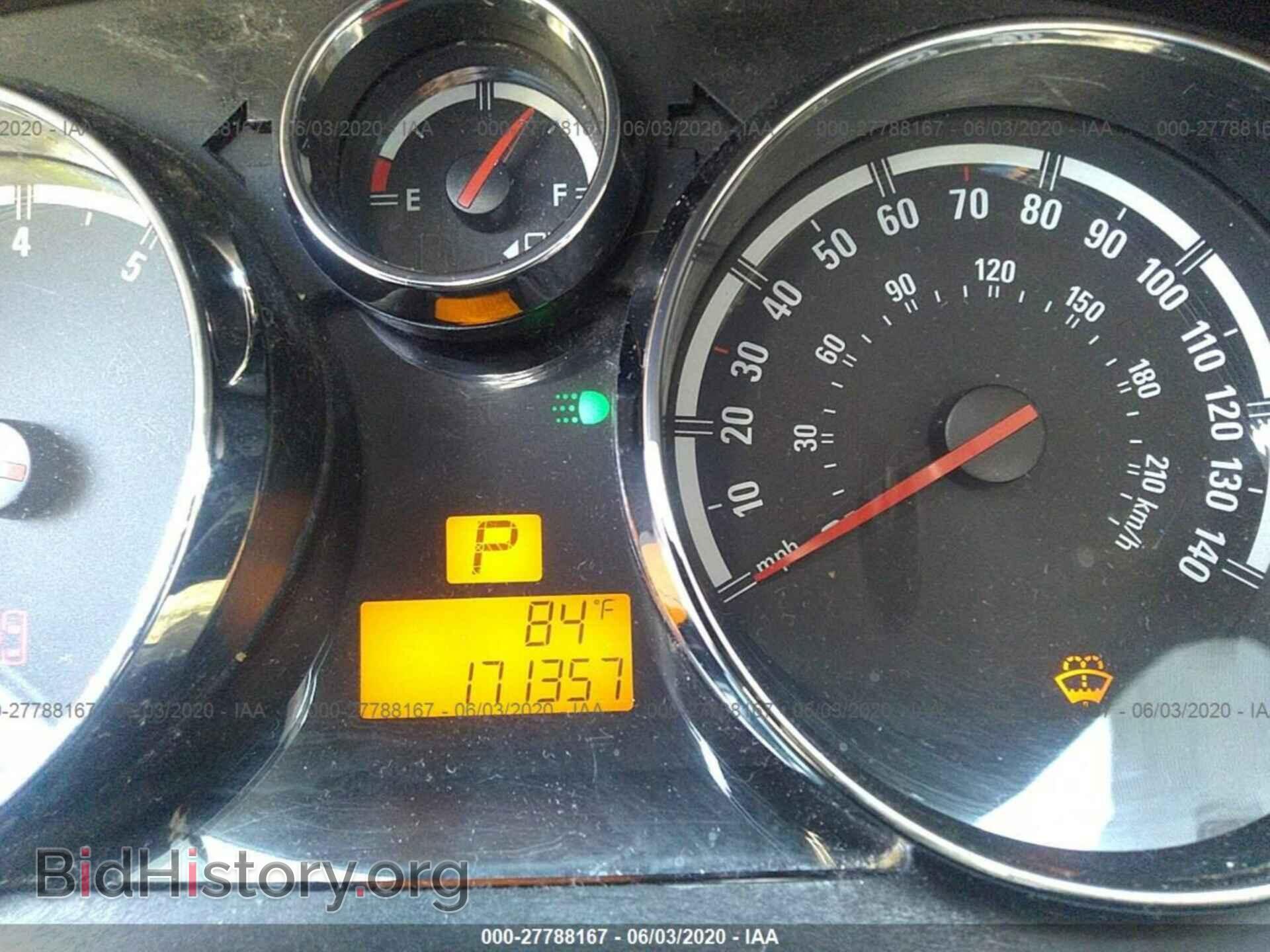 2008 SATURN VUE - VIN: 3GSCL53738S569444 - Фото 7