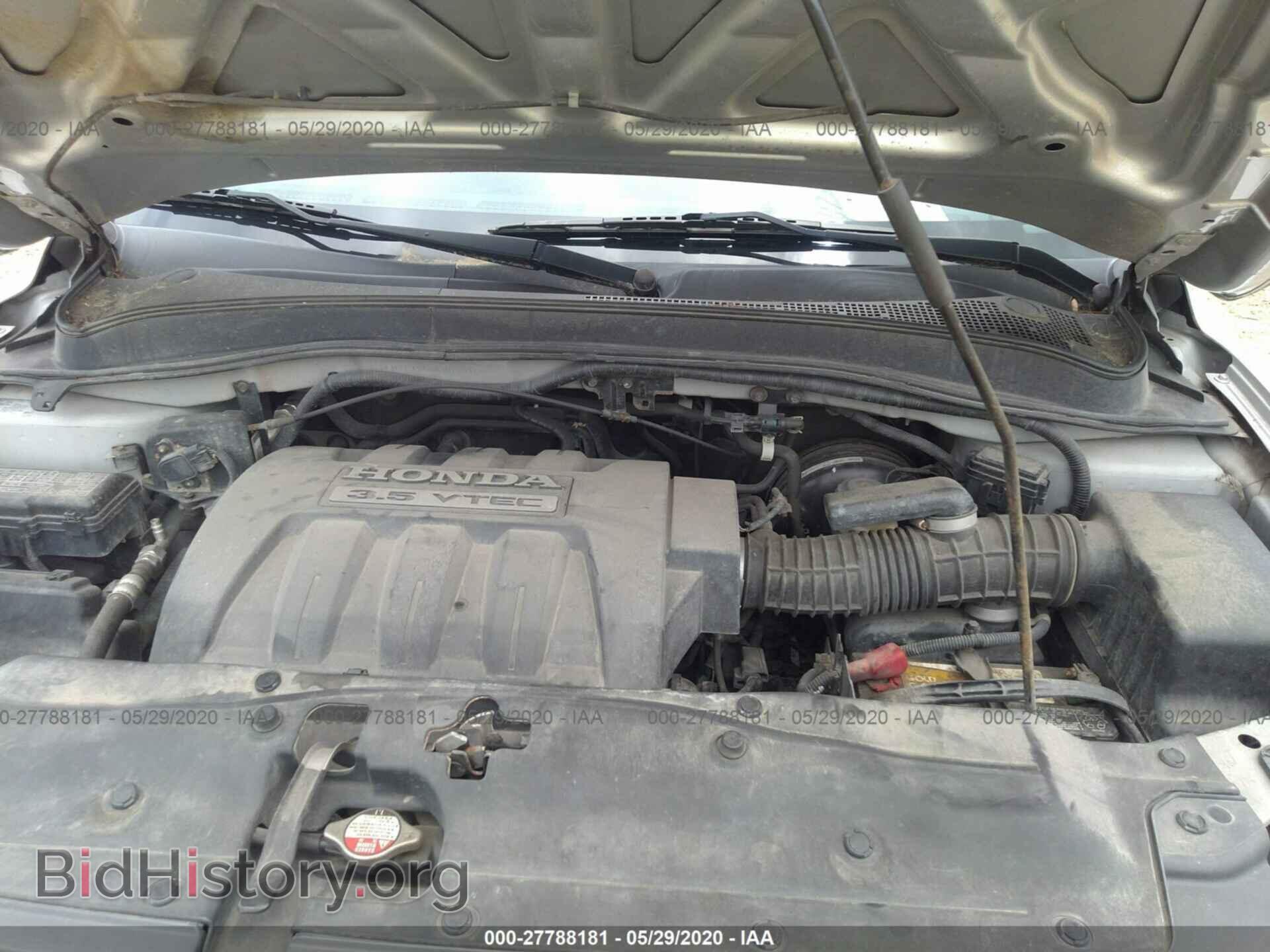 2005 HONDA PILOT - VIN: 5FNYF185X5B033166 - Фото 10