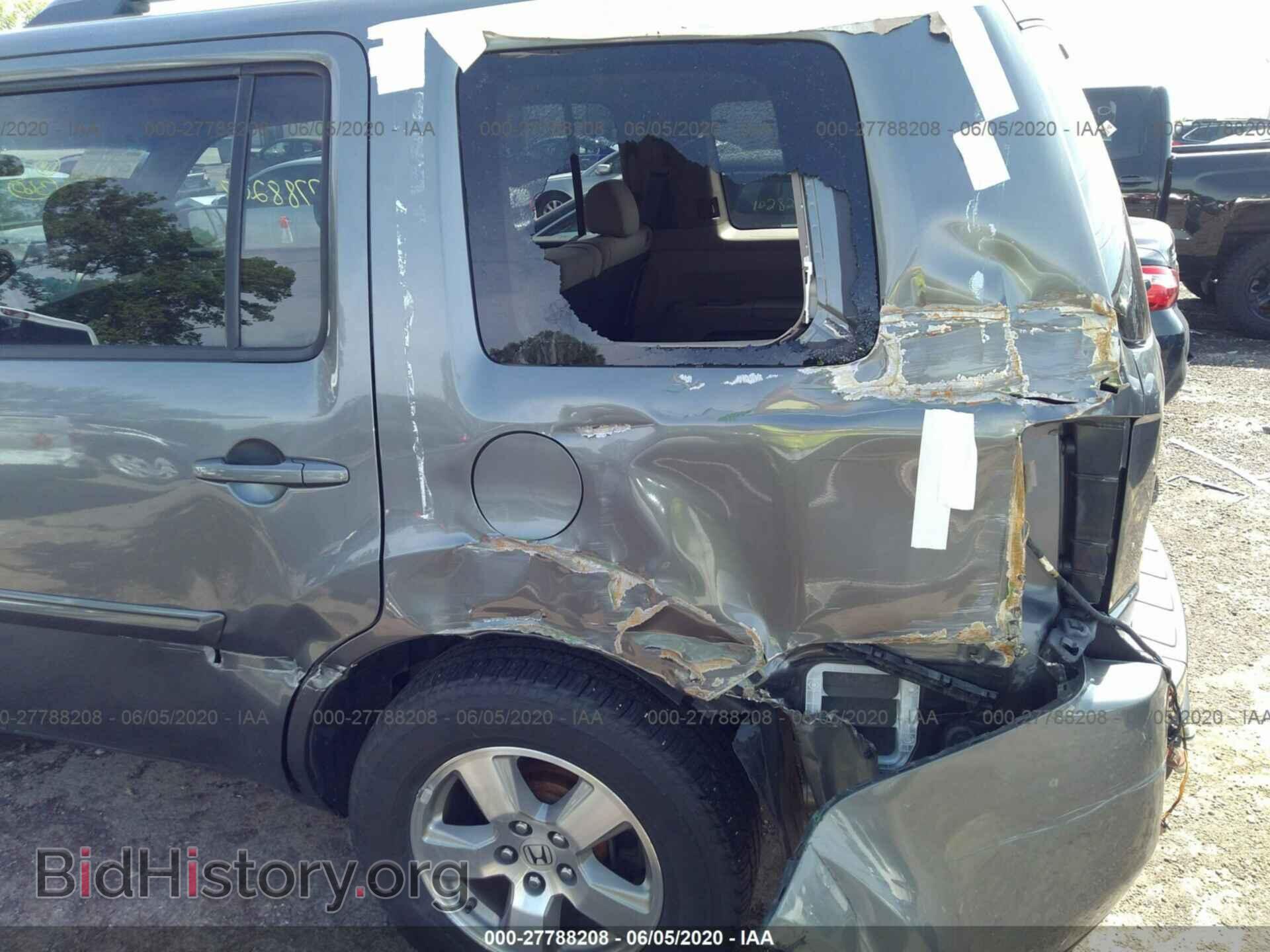 2009 HONDA PILOT - VIN: 5FNYF484X9B022862 - Фото 6