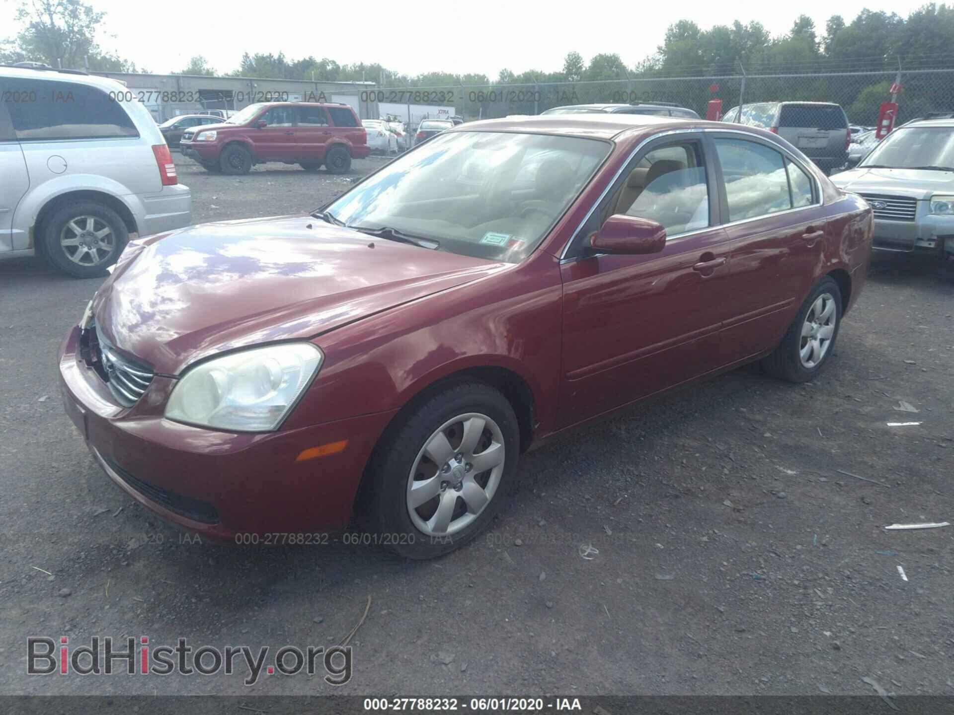 2008 KIA OPTIMA - VIN: KNAGE123785203444 - Фото 2