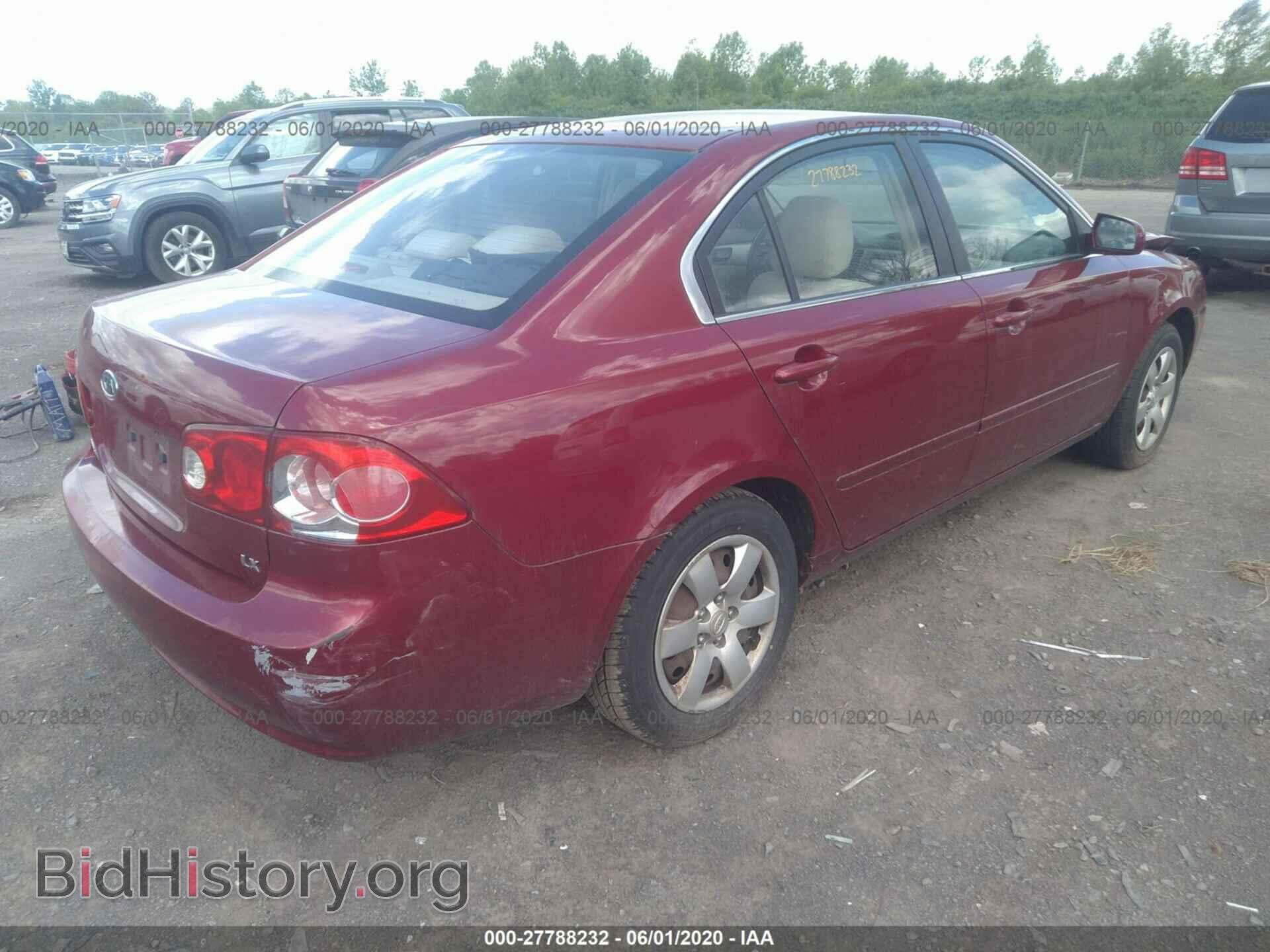 2008 KIA OPTIMA - VIN: KNAGE123785203444 - Фото 4