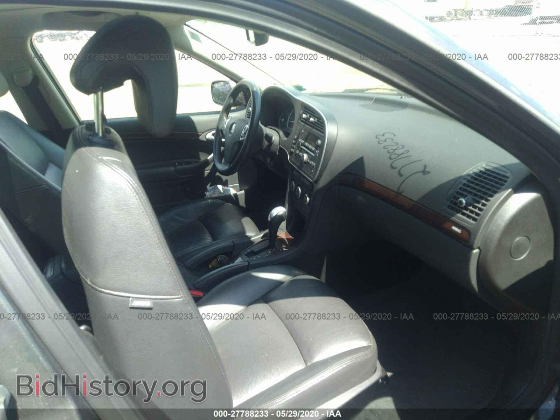 2010 SAAB 9-3 - VIN: YS3FA4BY6A1617148 - Photo 5