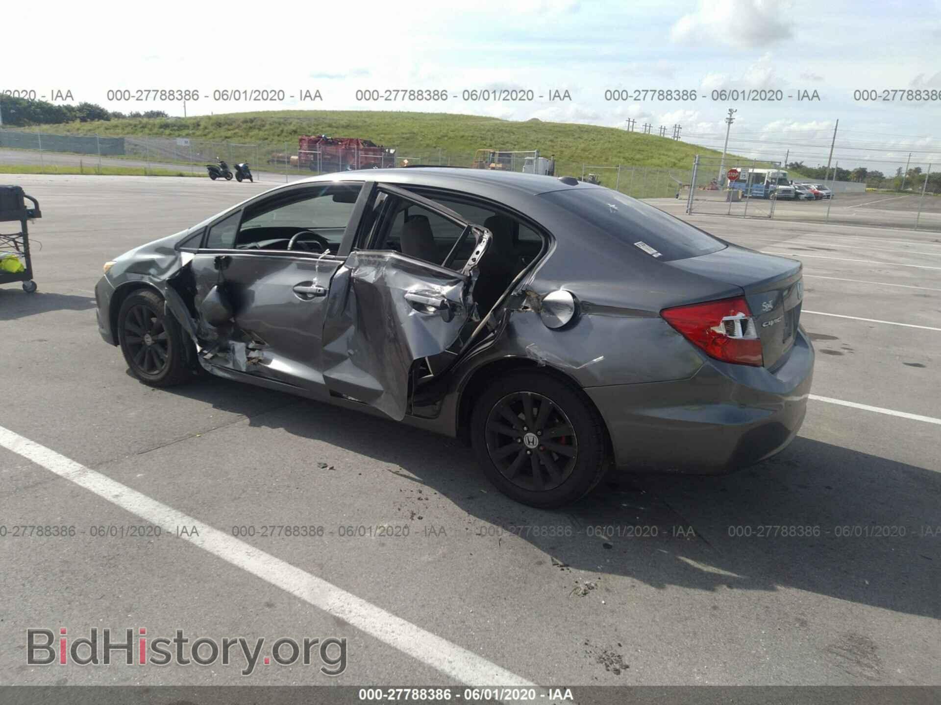 2012 HONDA CIVIC - VIN: 19XFB2F8XCE073398 - Фото 3