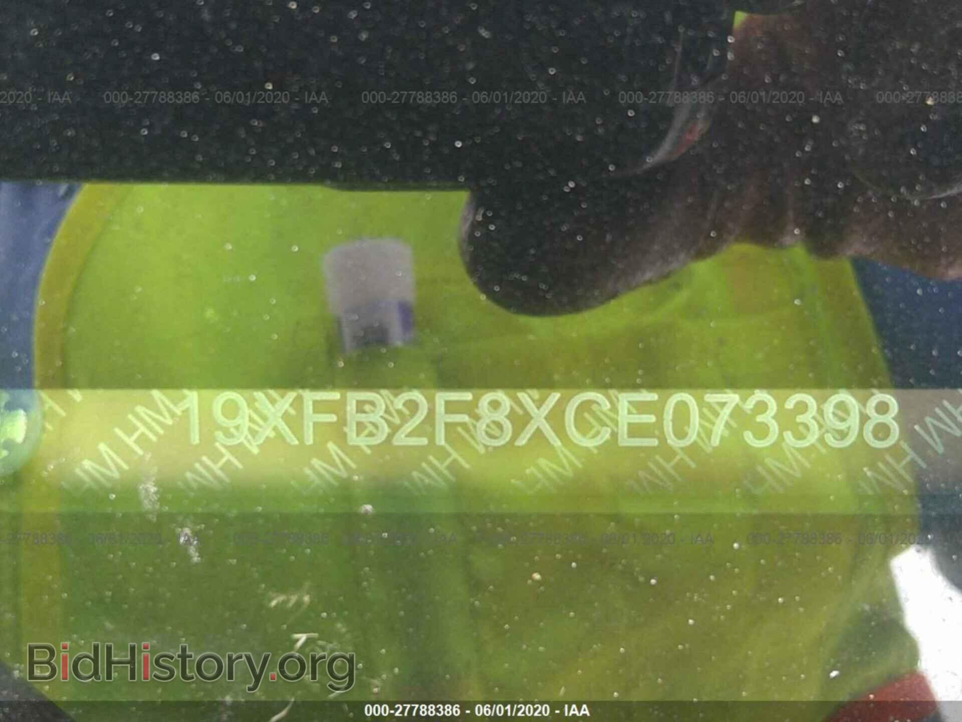 2012 HONDA CIVIC - VIN: 19XFB2F8XCE073398 - Фото 9