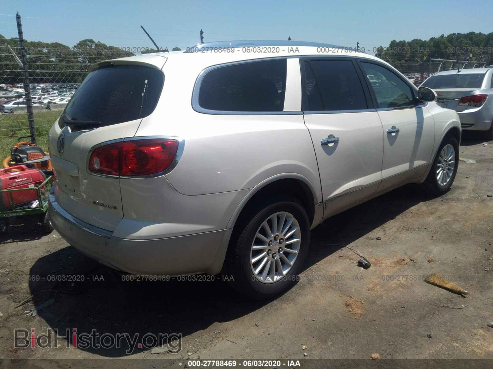 2011 BUICK ENCLAVE - VIN: 5GAKRAED7BJ186974 - Photo 4
