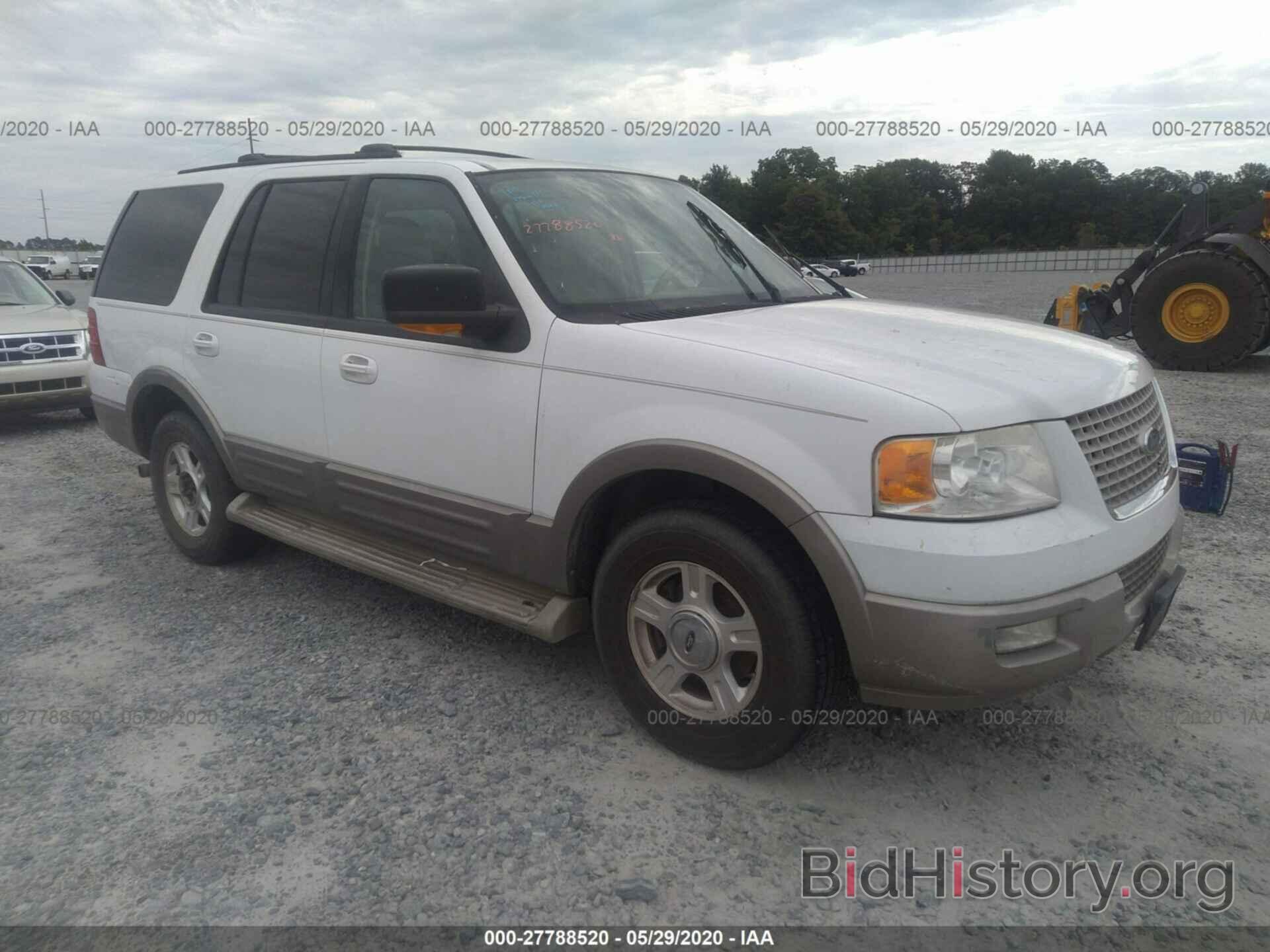 Photo 1FMRU17W34LB80313 - FORD EXPEDITION 2004